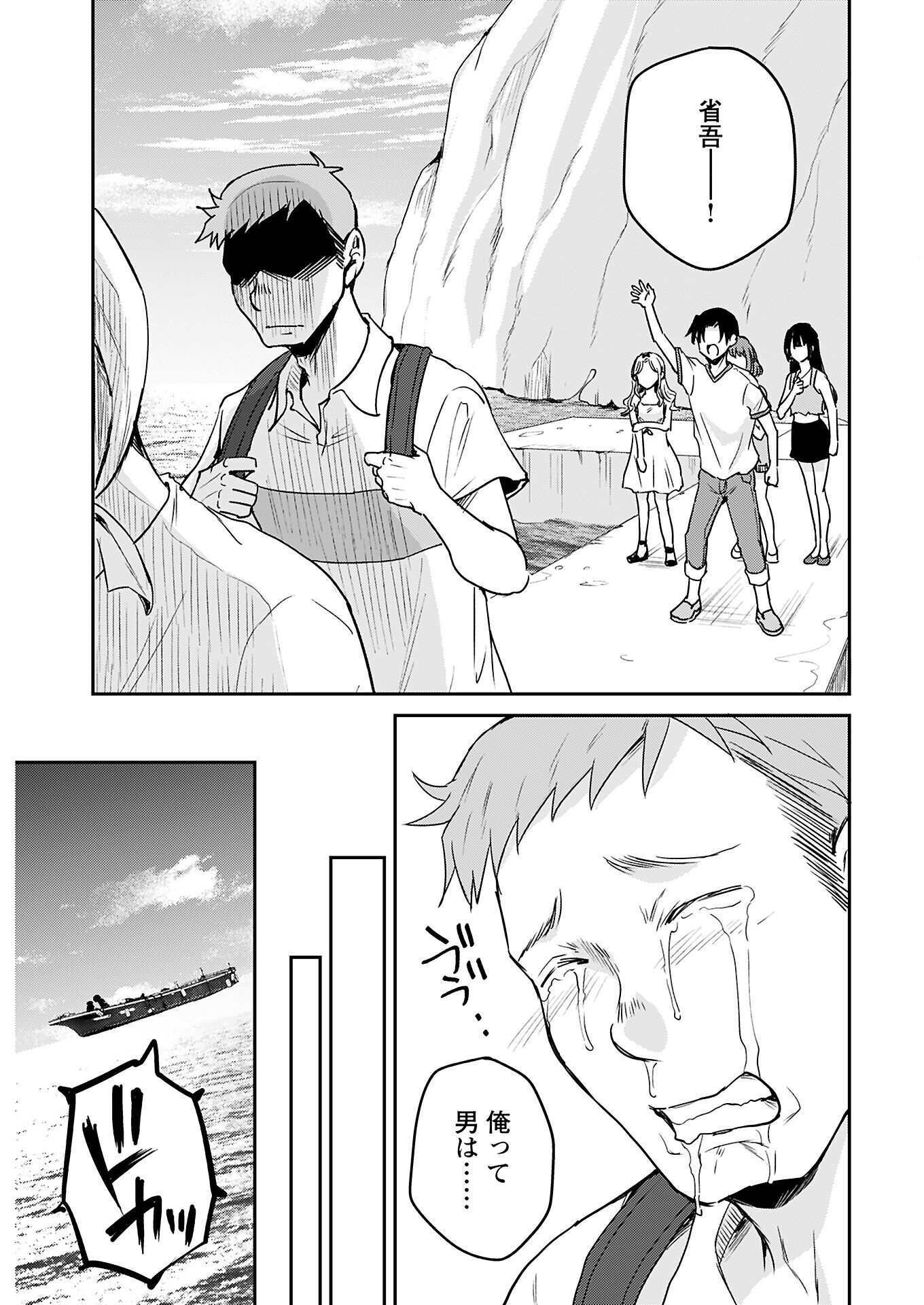 031