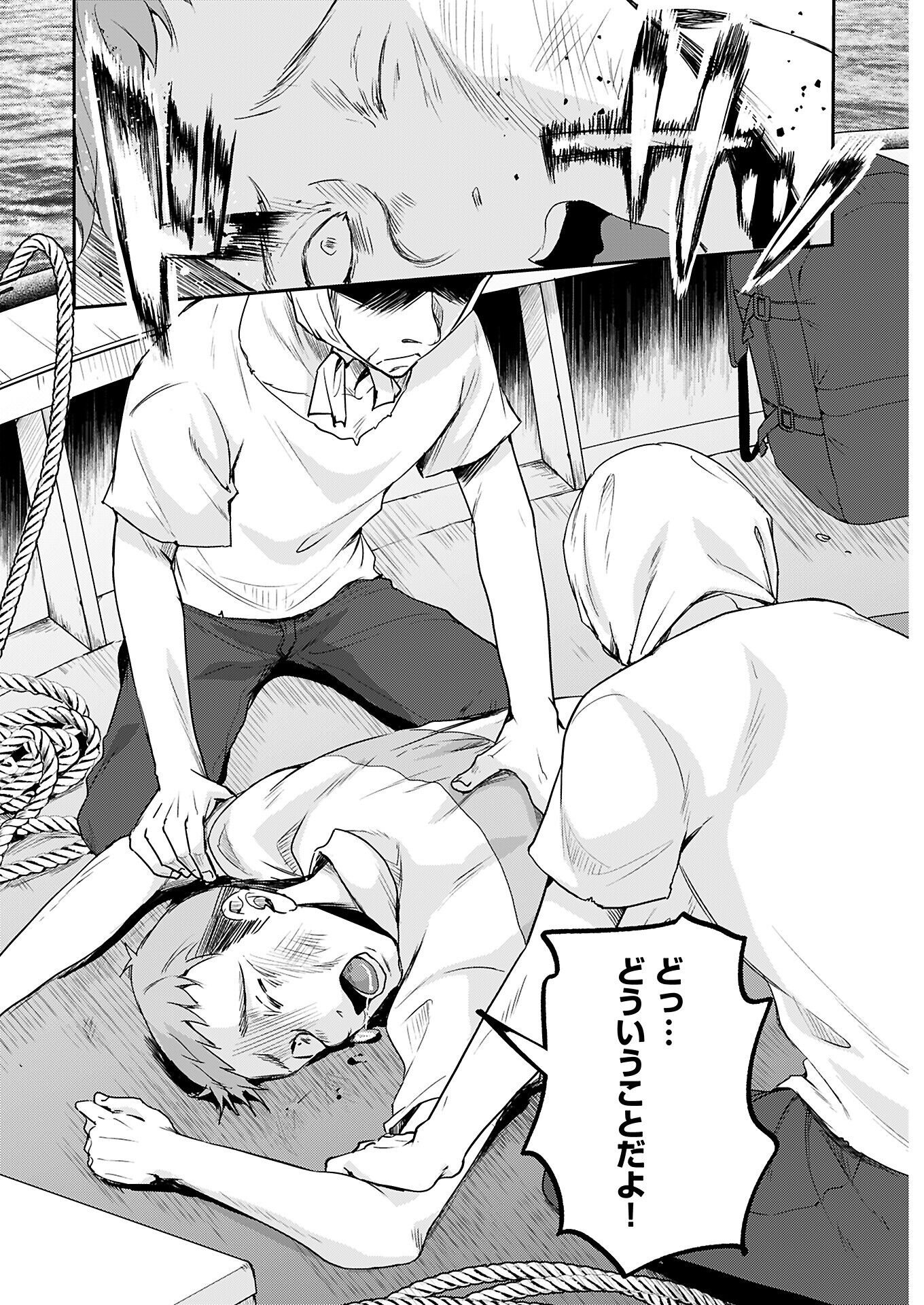 032