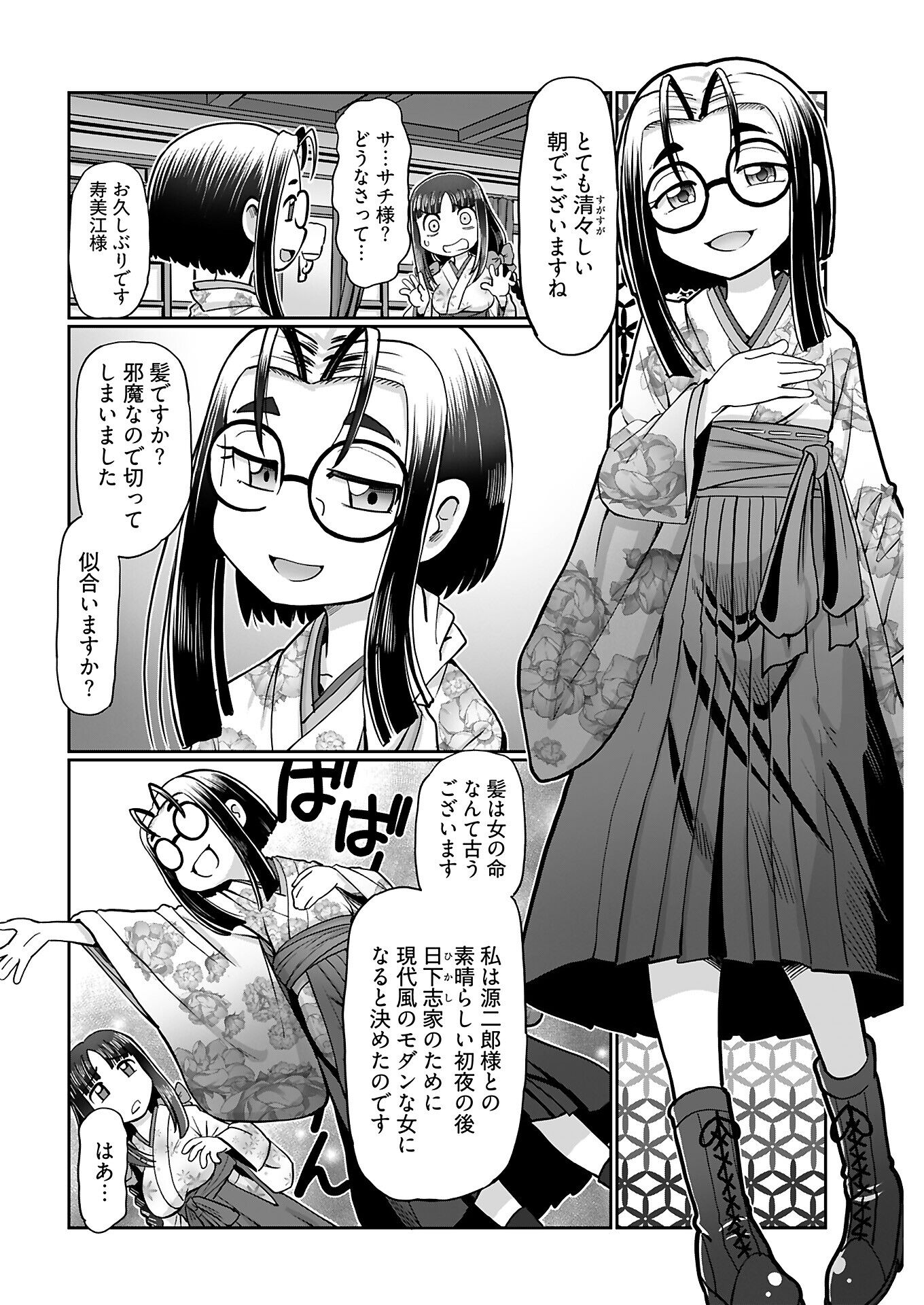 040