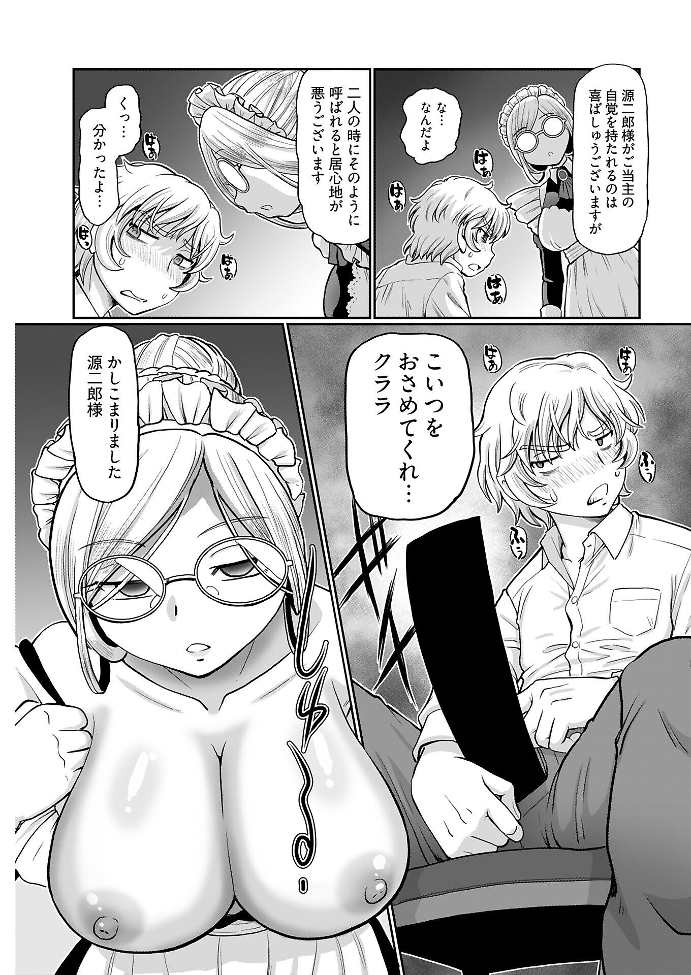 043