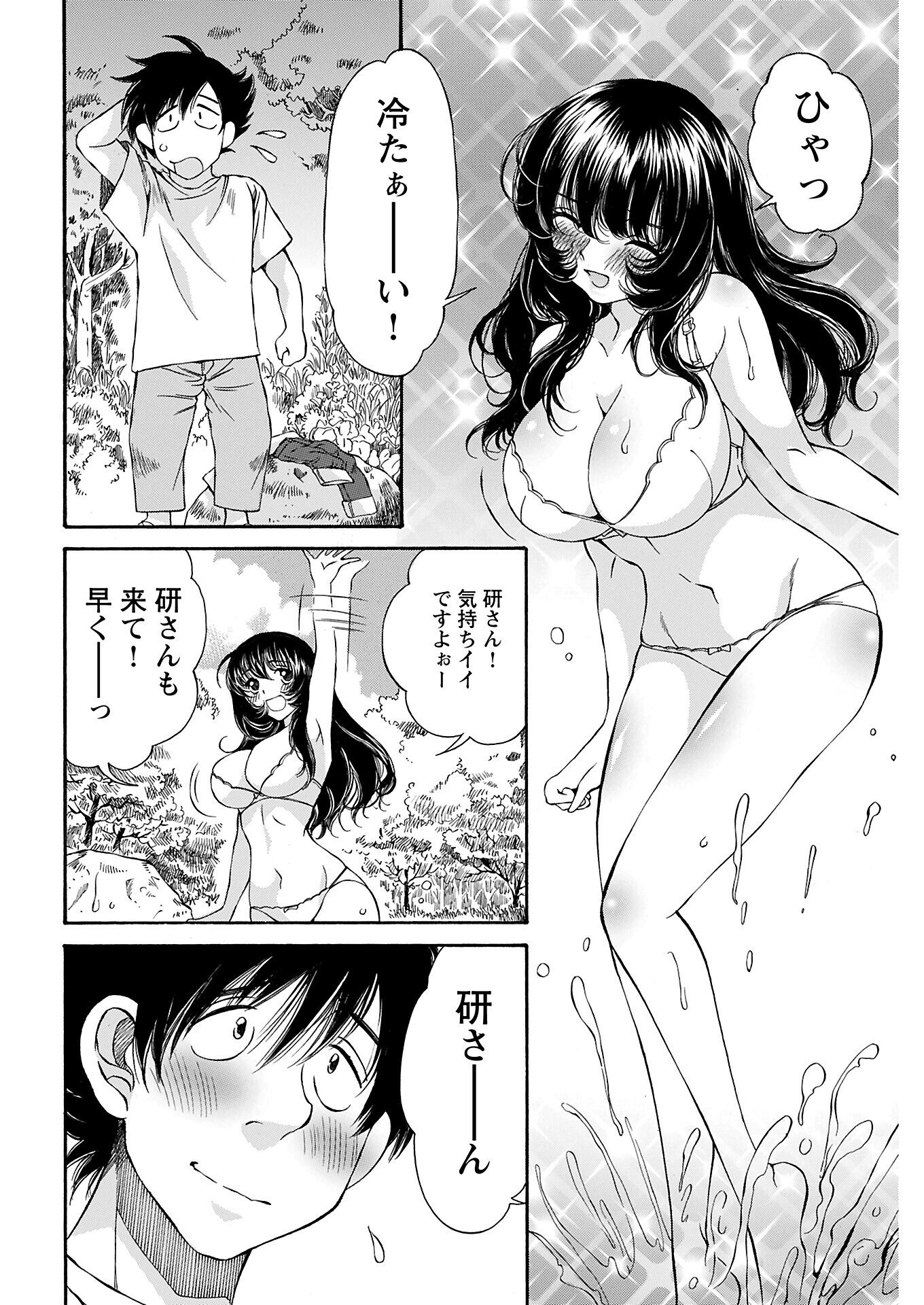 066