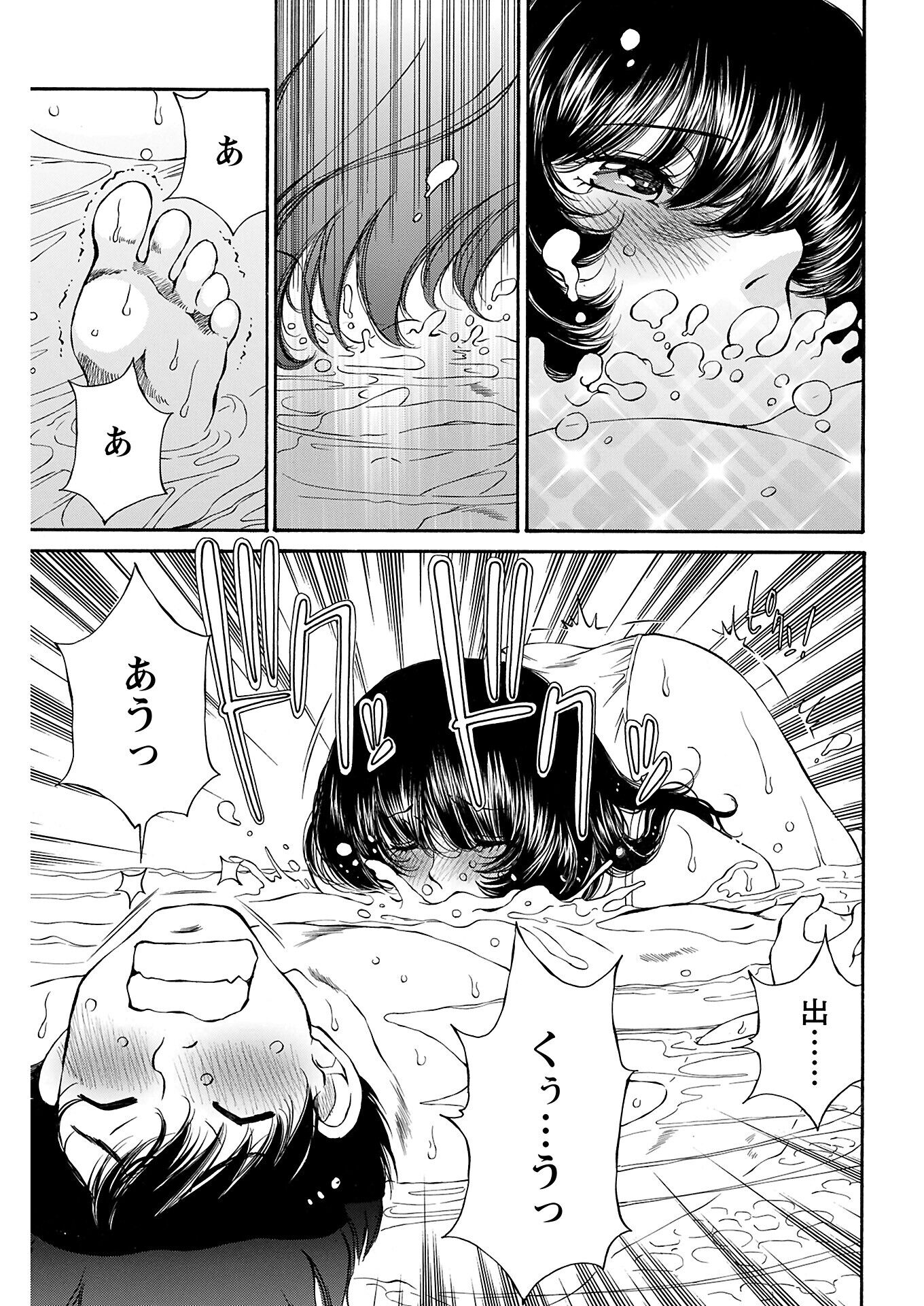 071