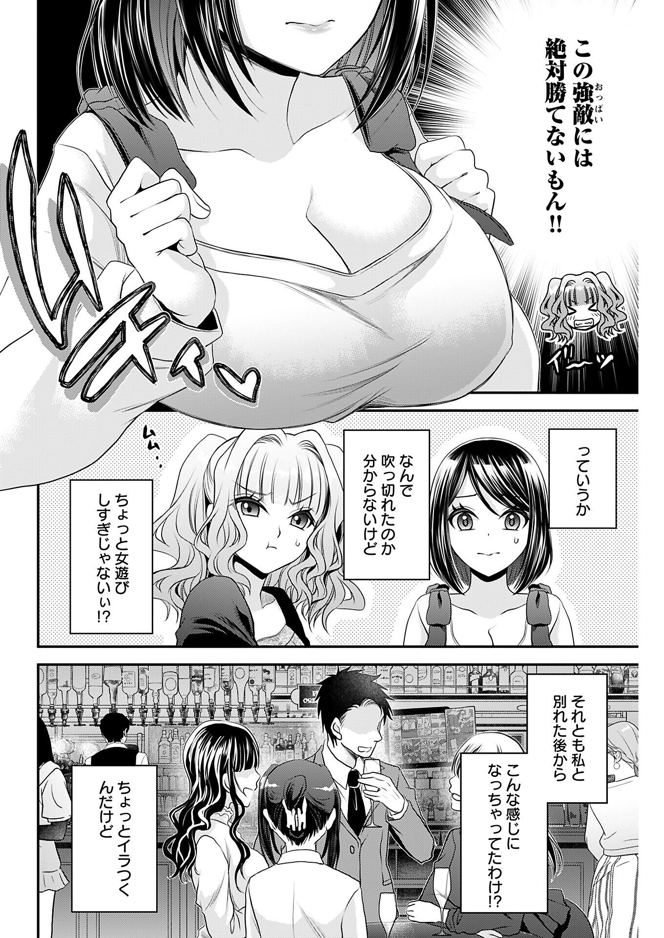 092