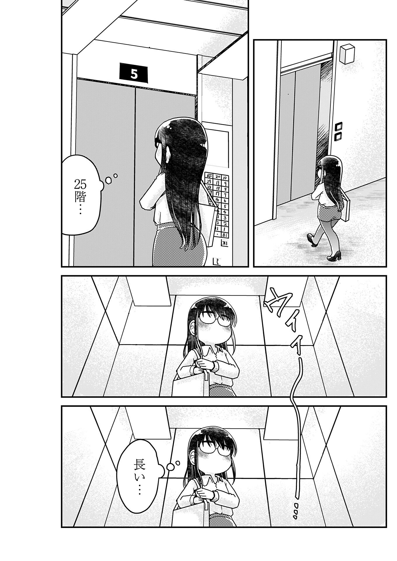 145