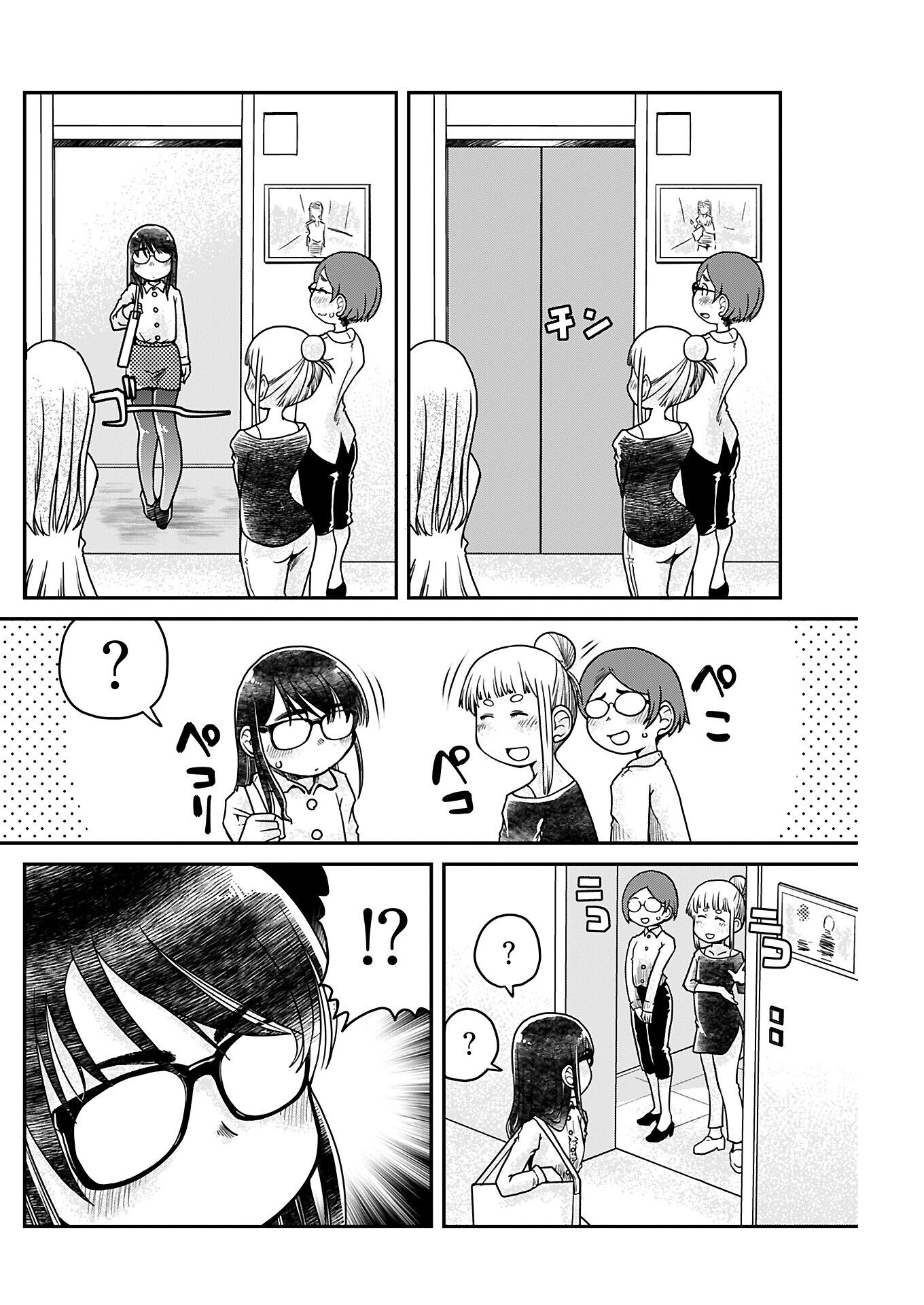 148