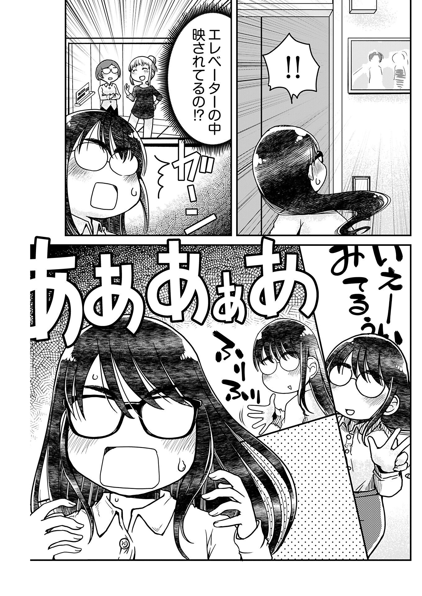 149