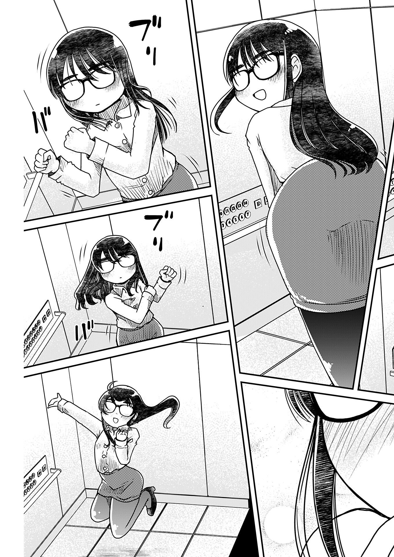 151