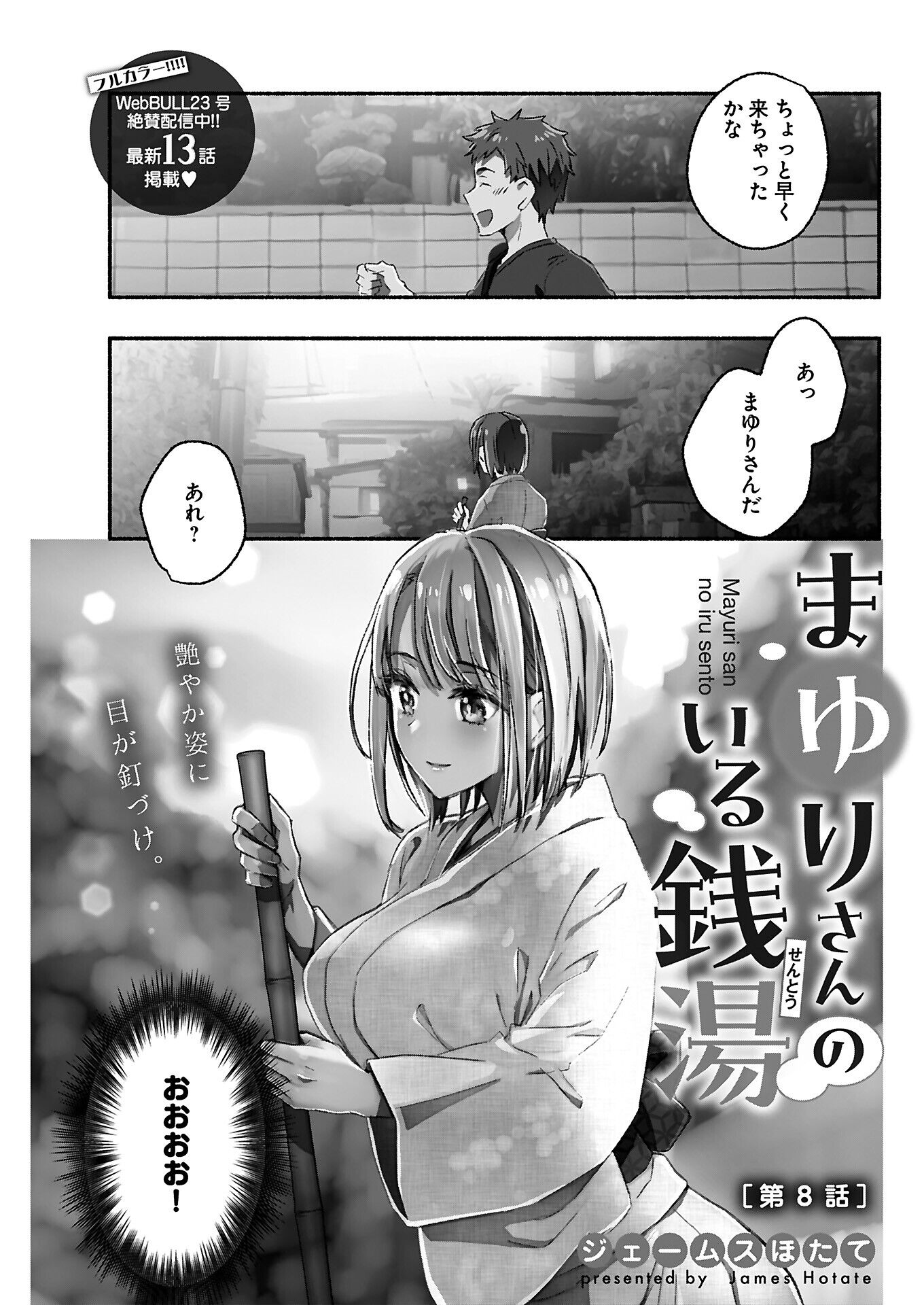 201