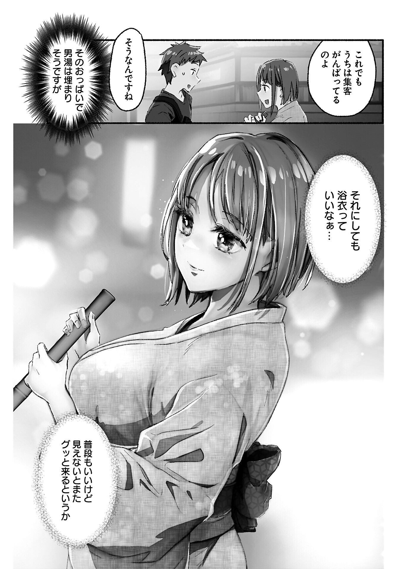203