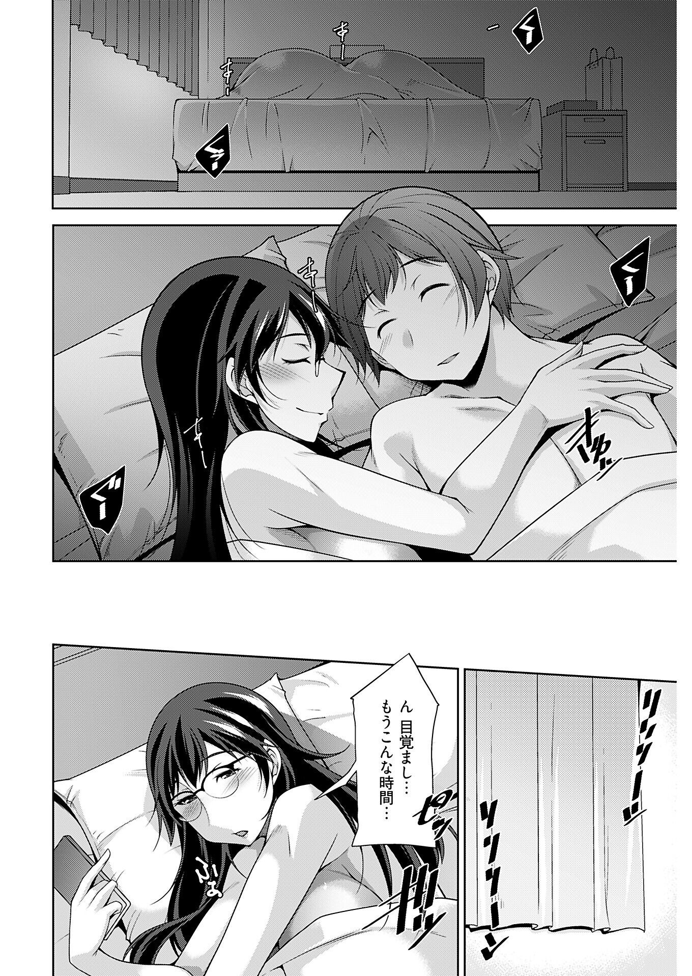 234