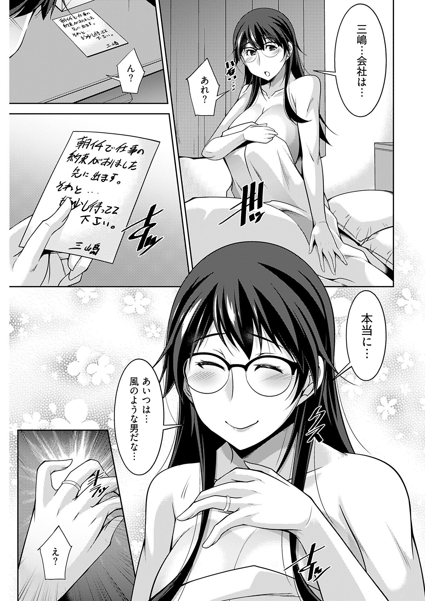 235
