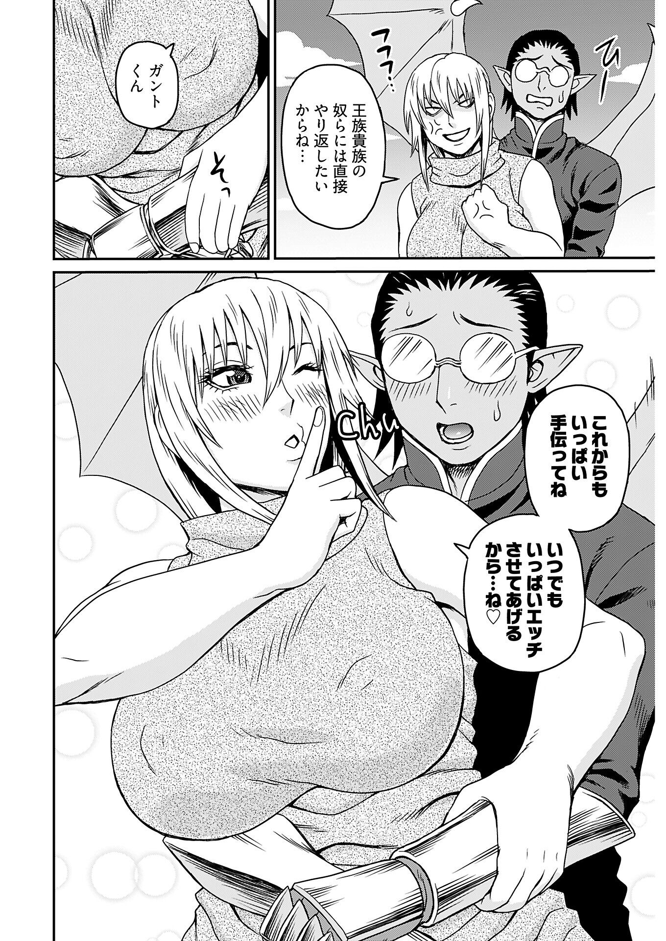 258