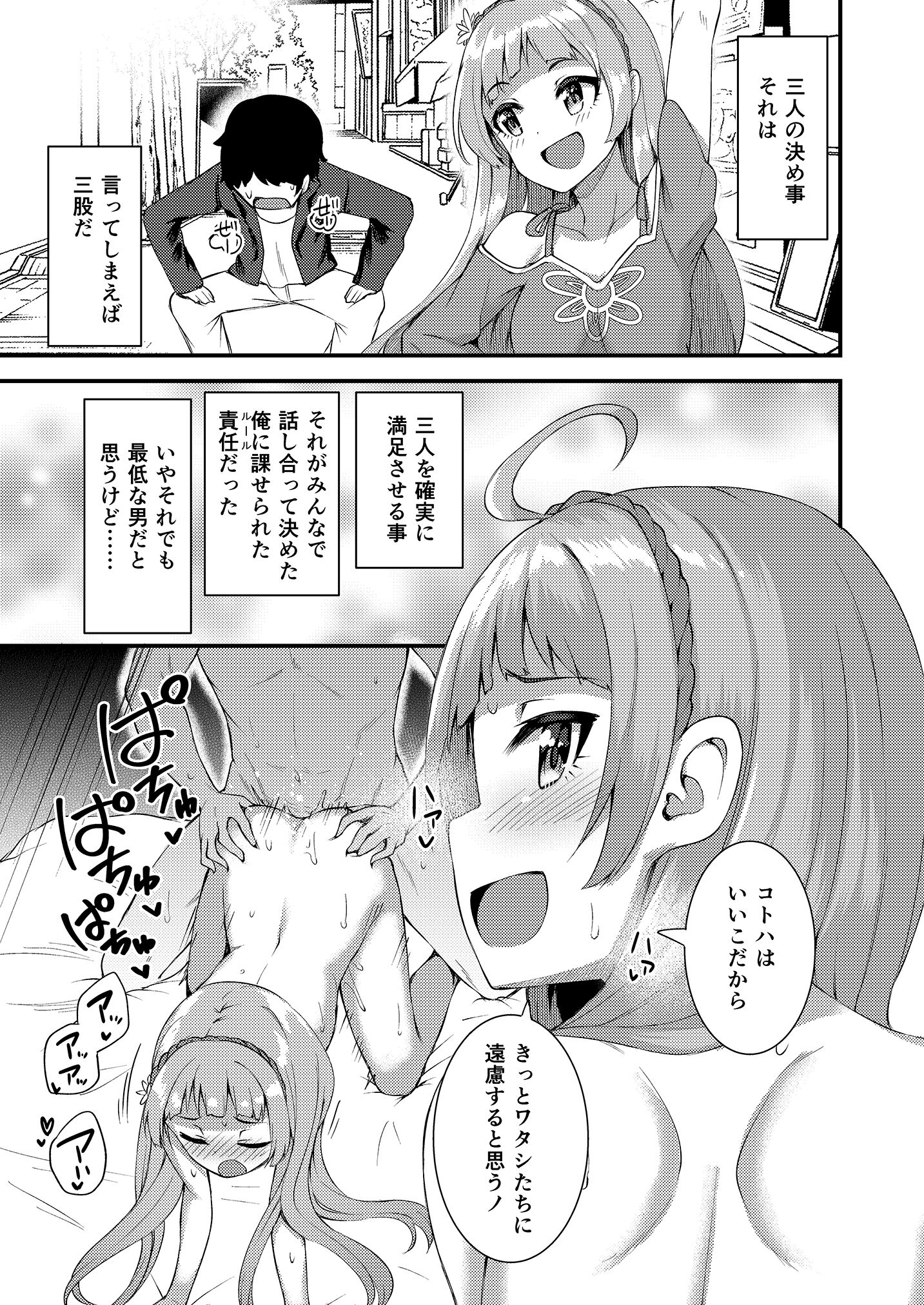 035