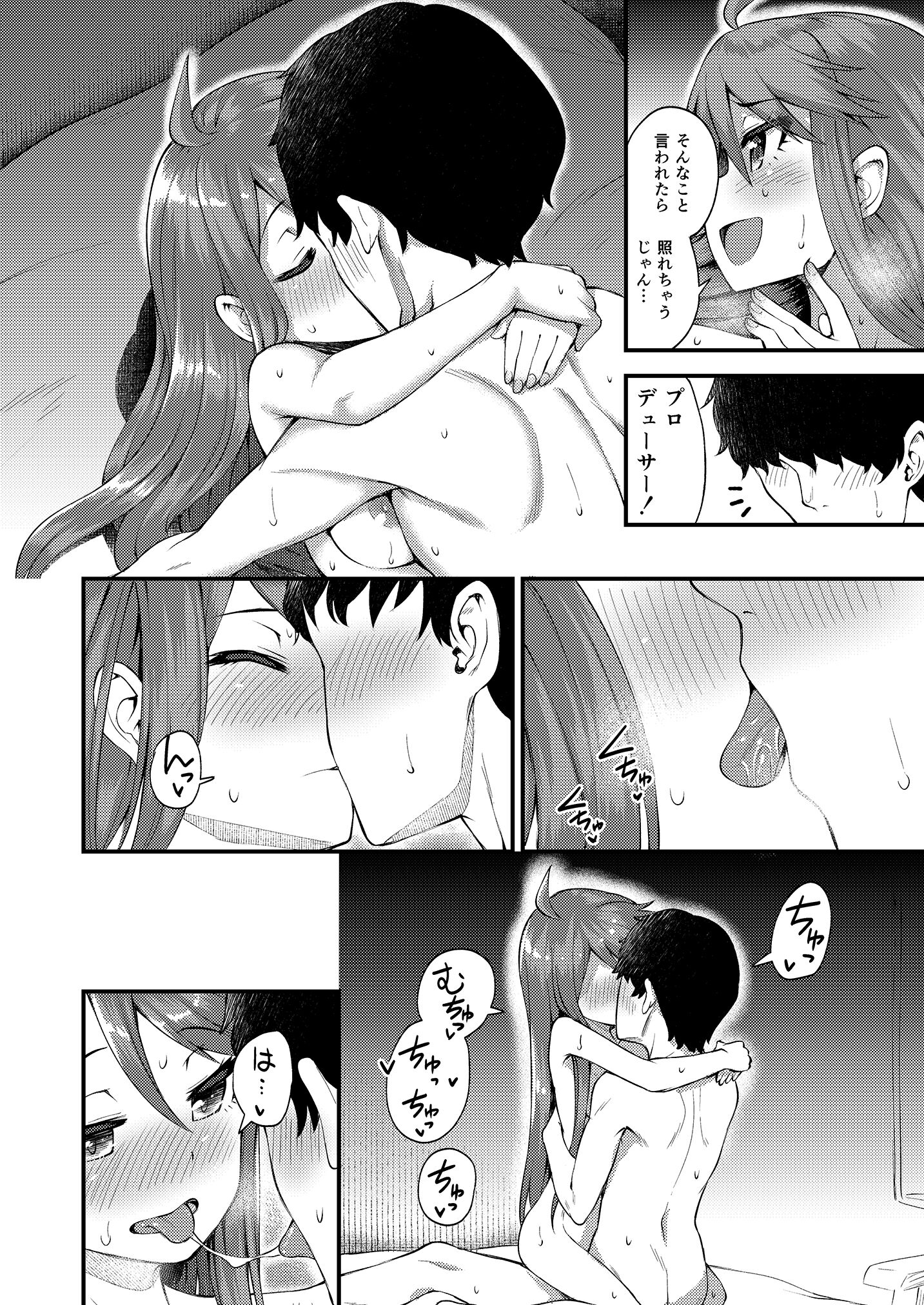 038