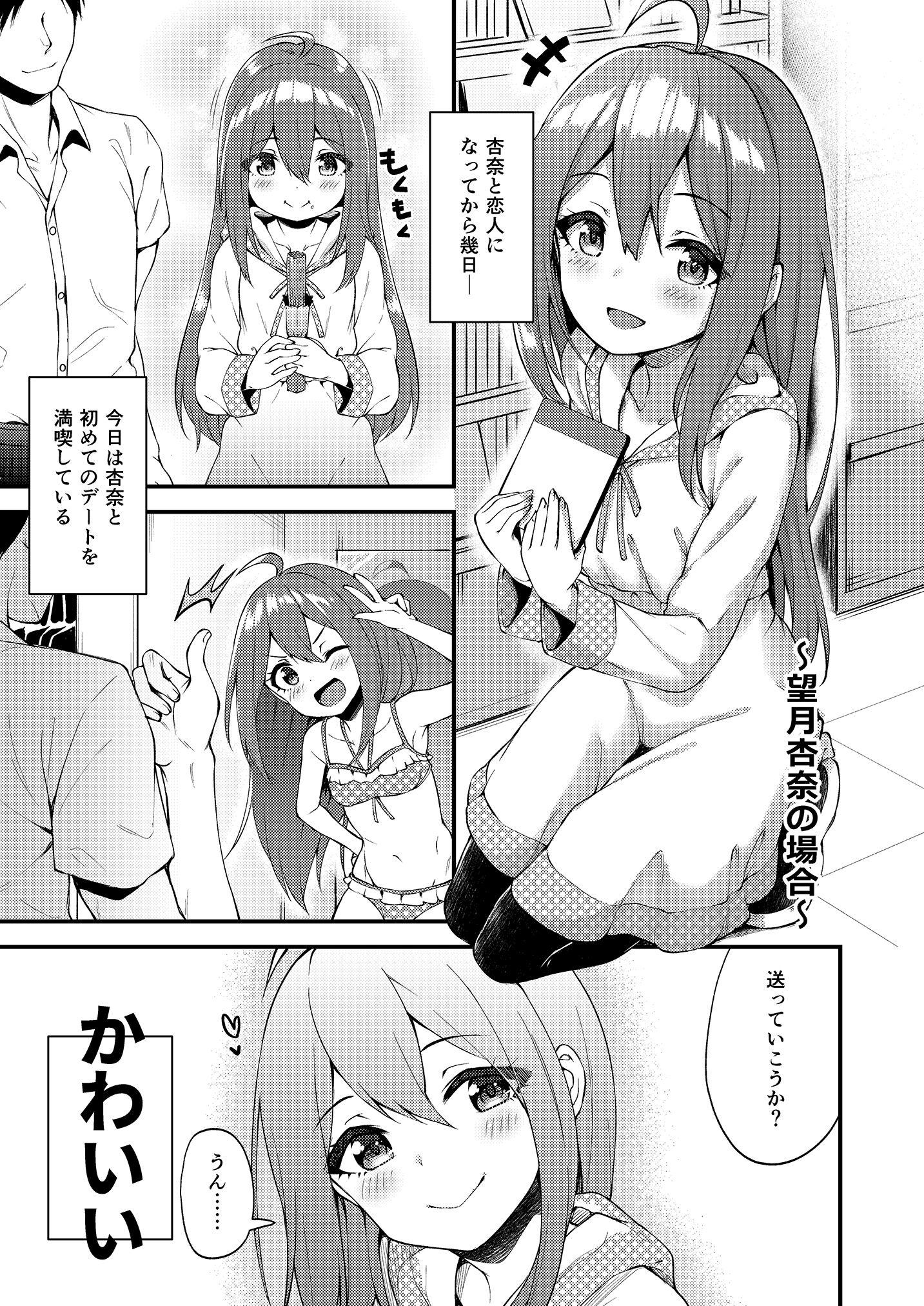 055