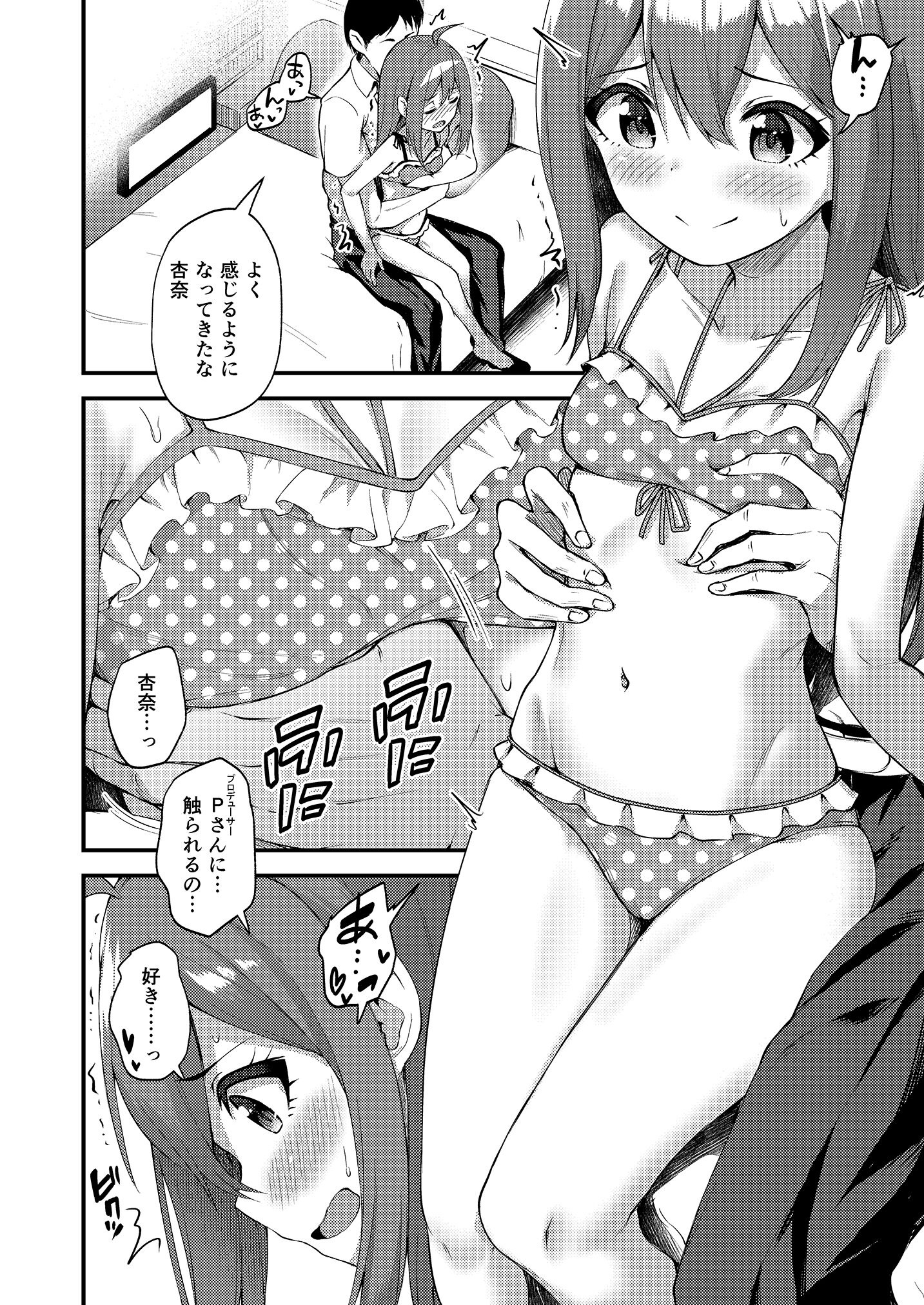 056
