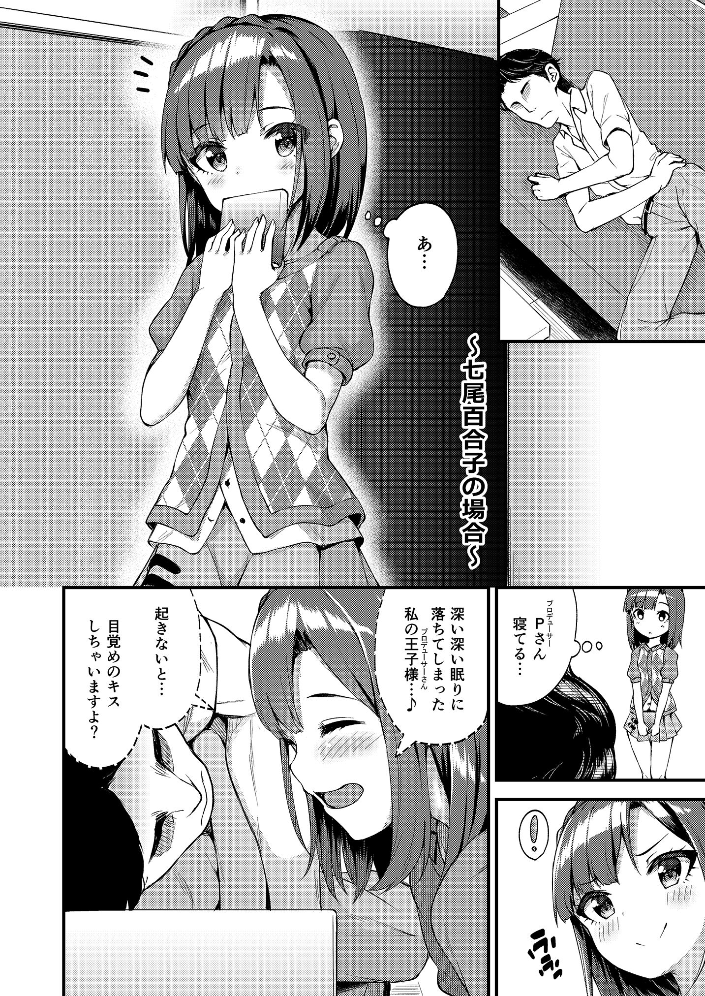 066
