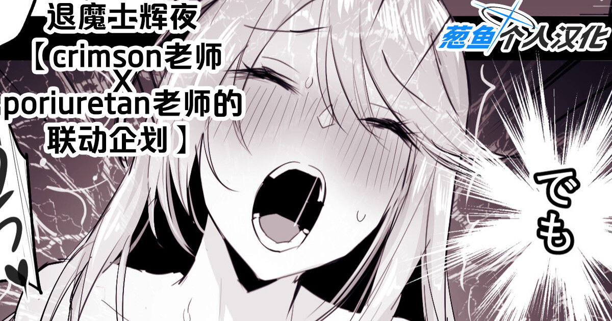 01