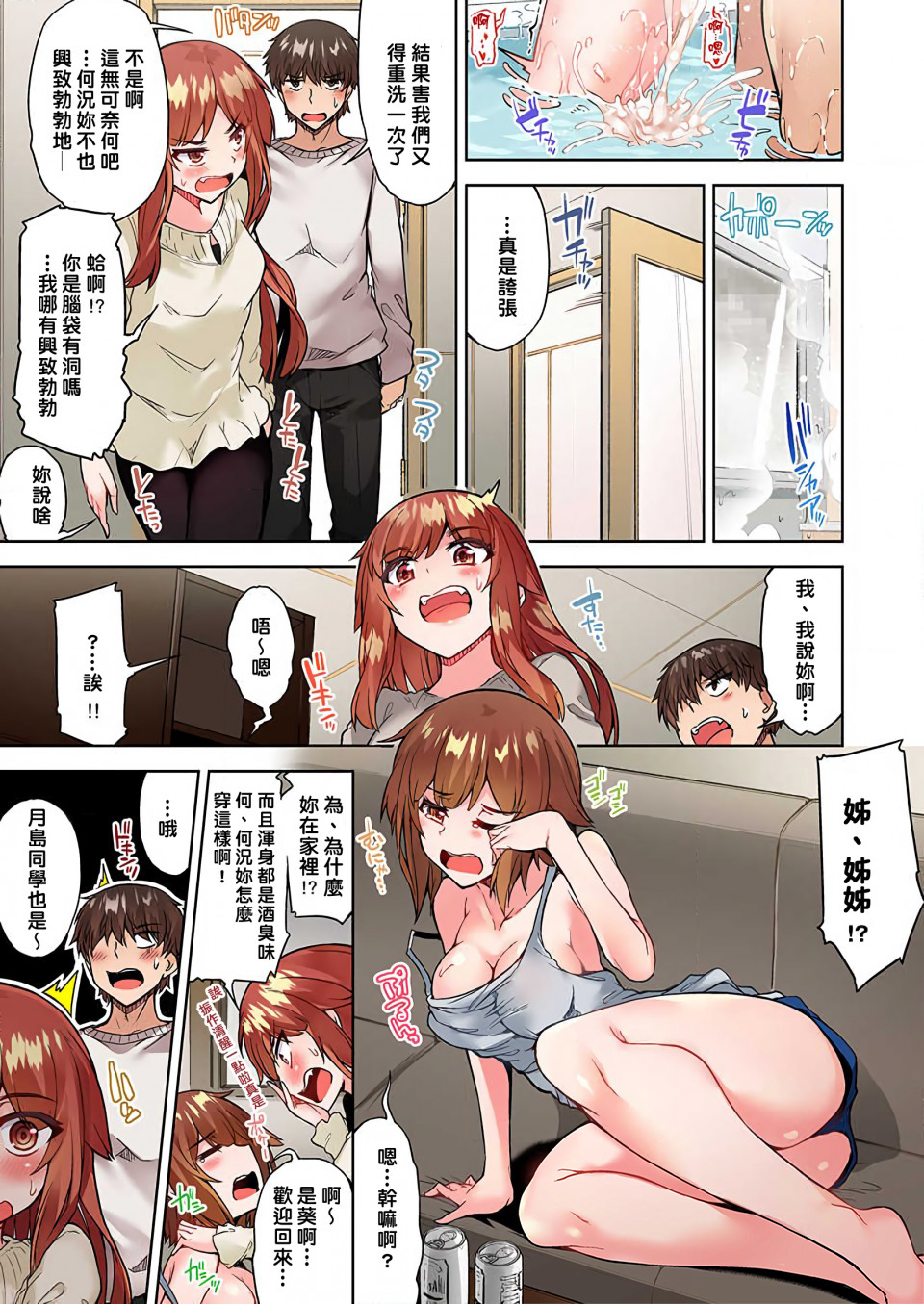 0625