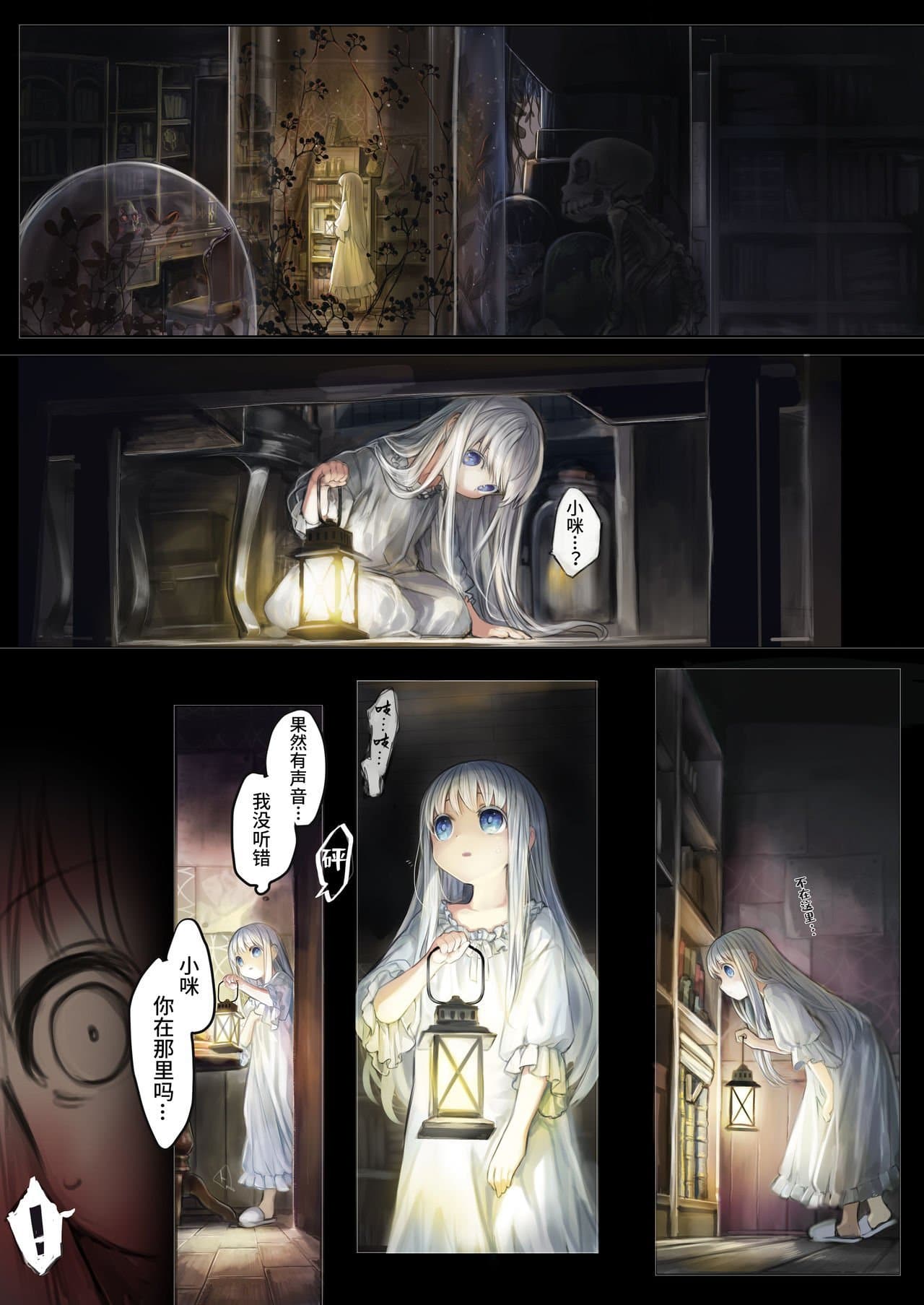 P1_011