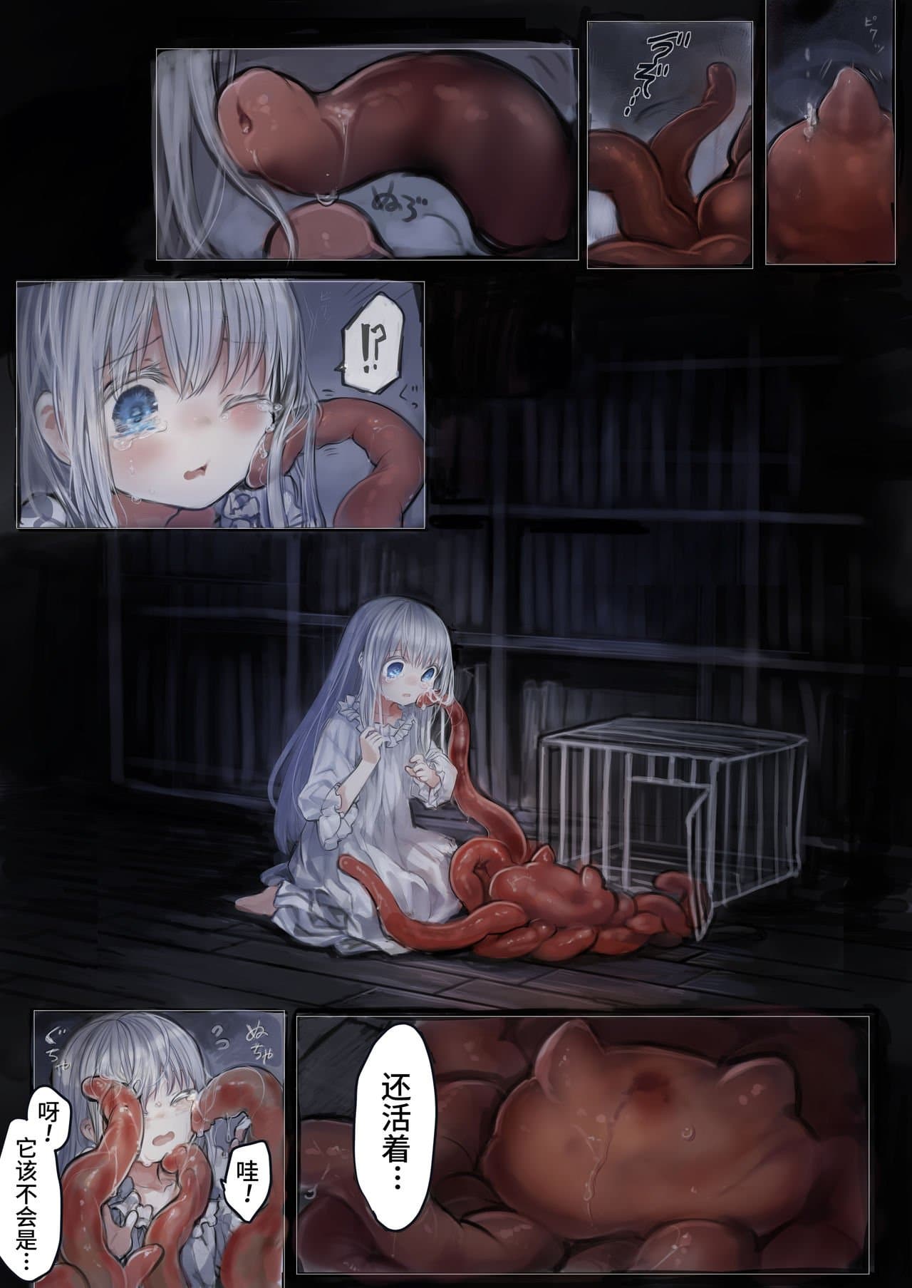 P1_015