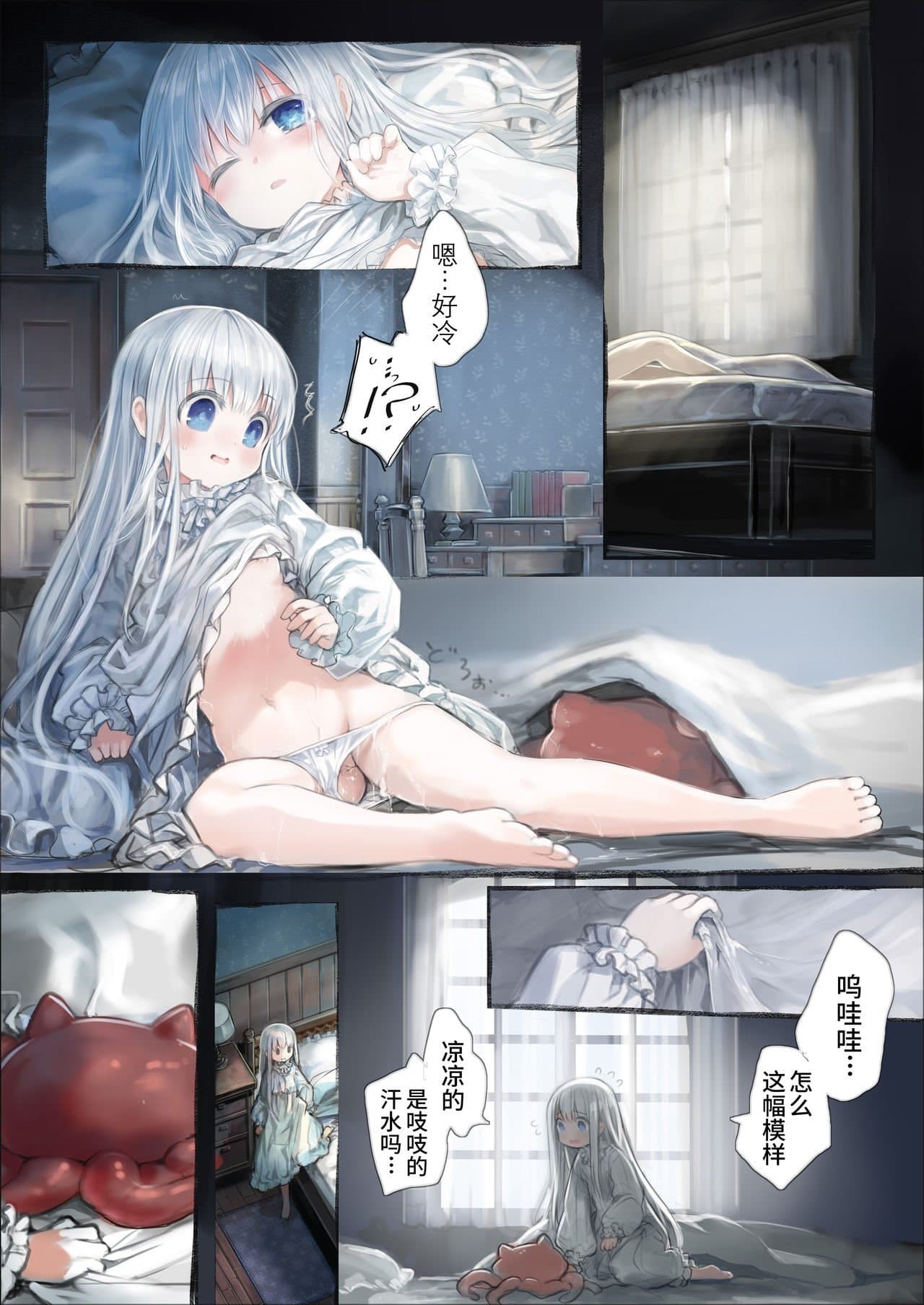 P1_041