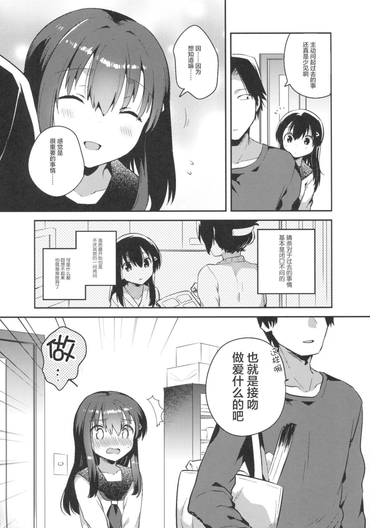 P1_010