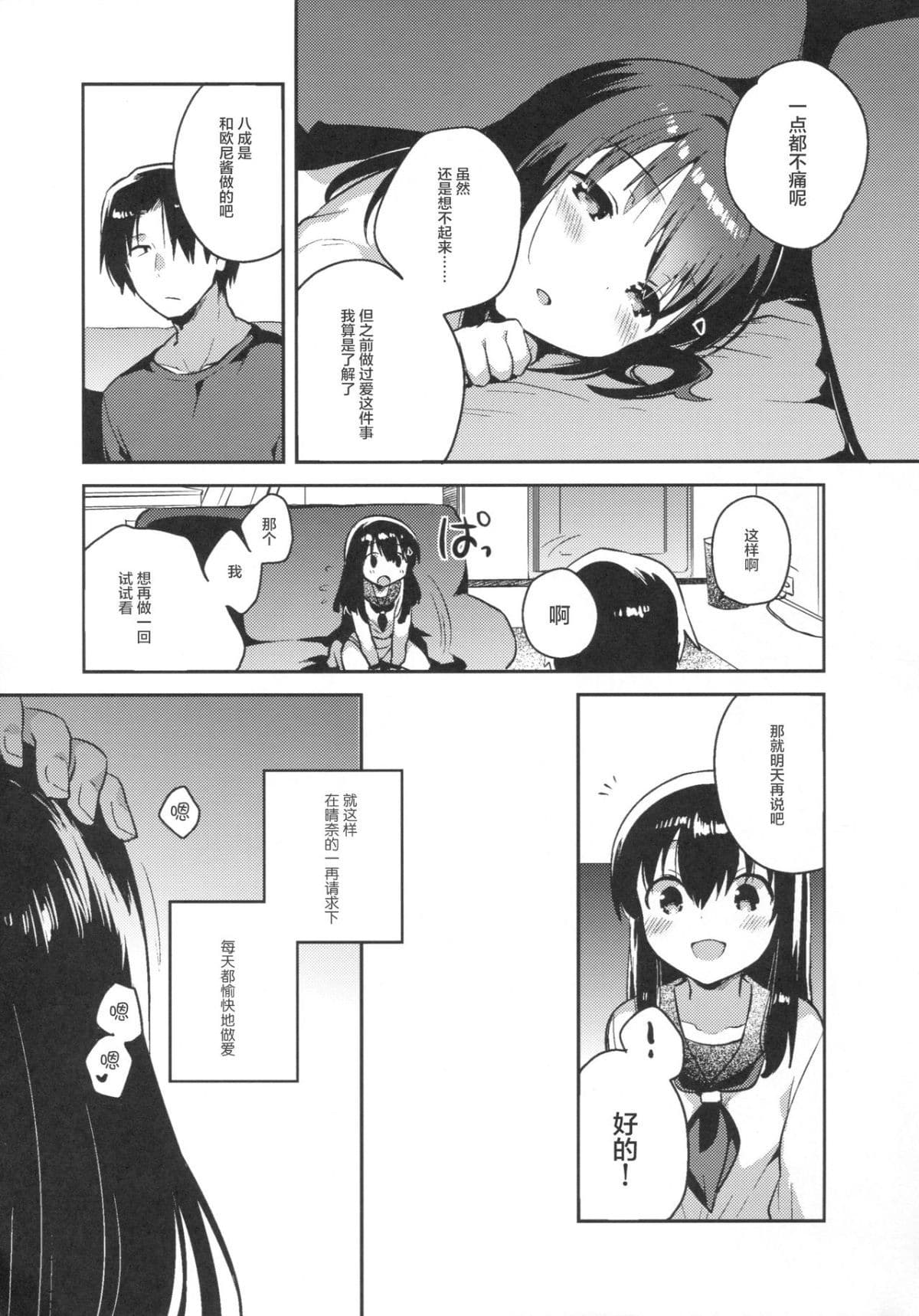 P1_018