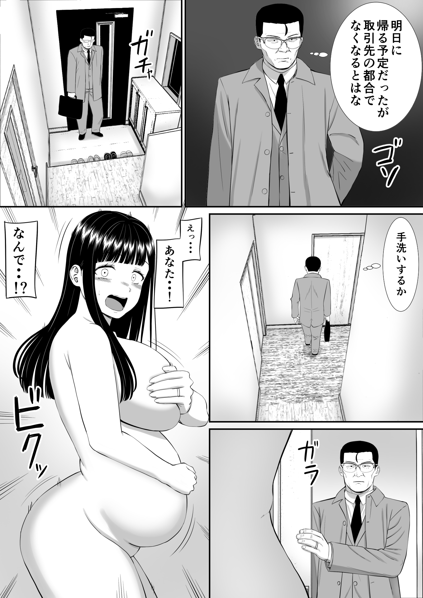 41