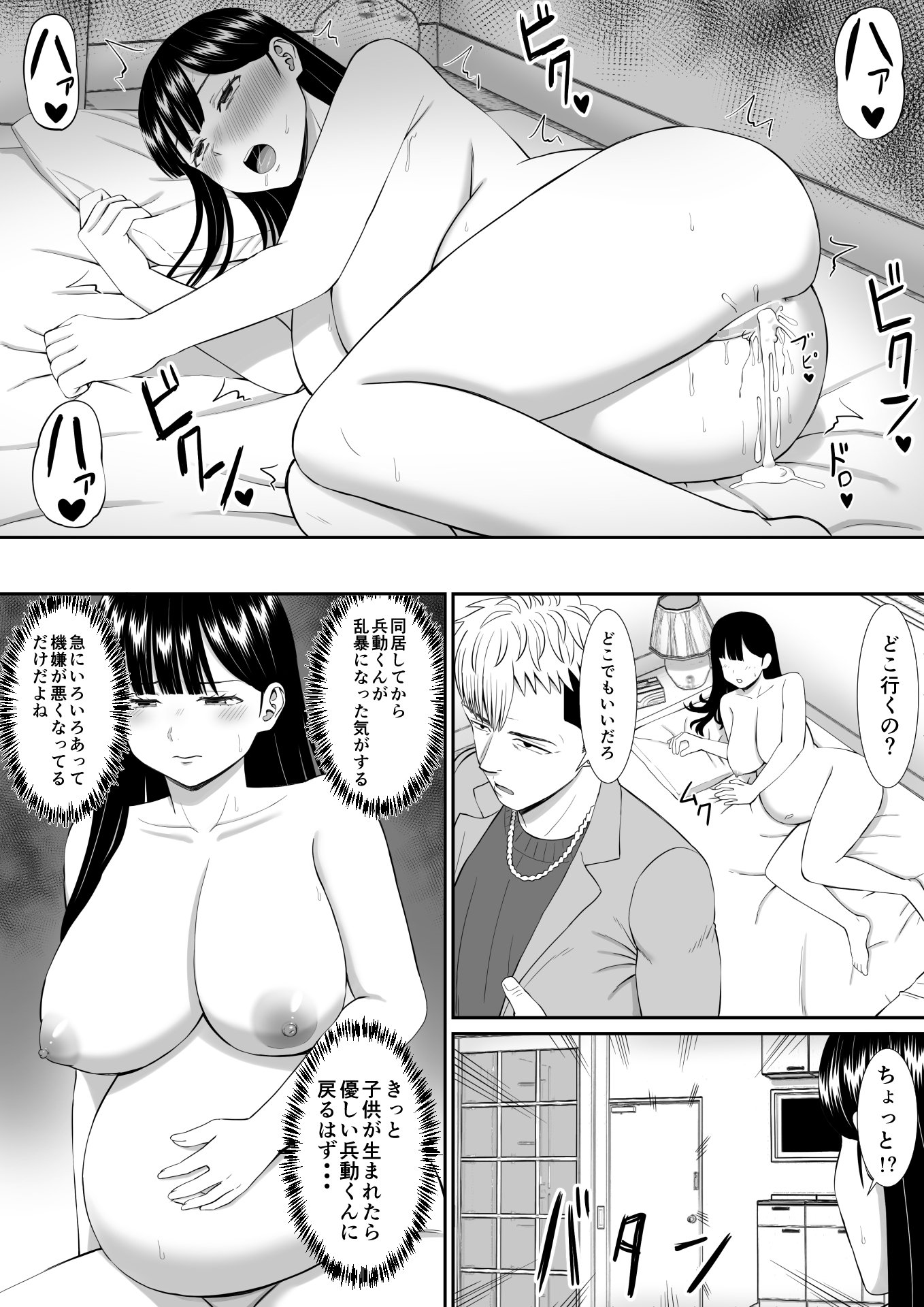 62