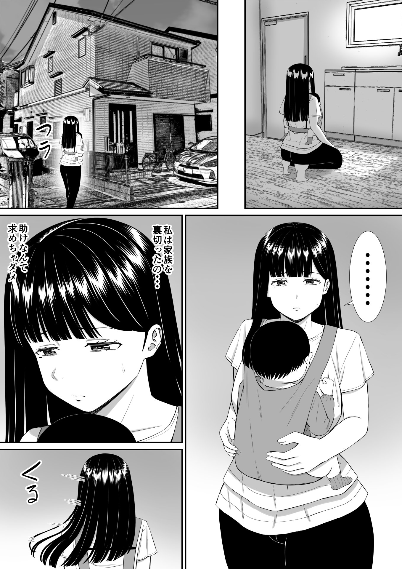 66