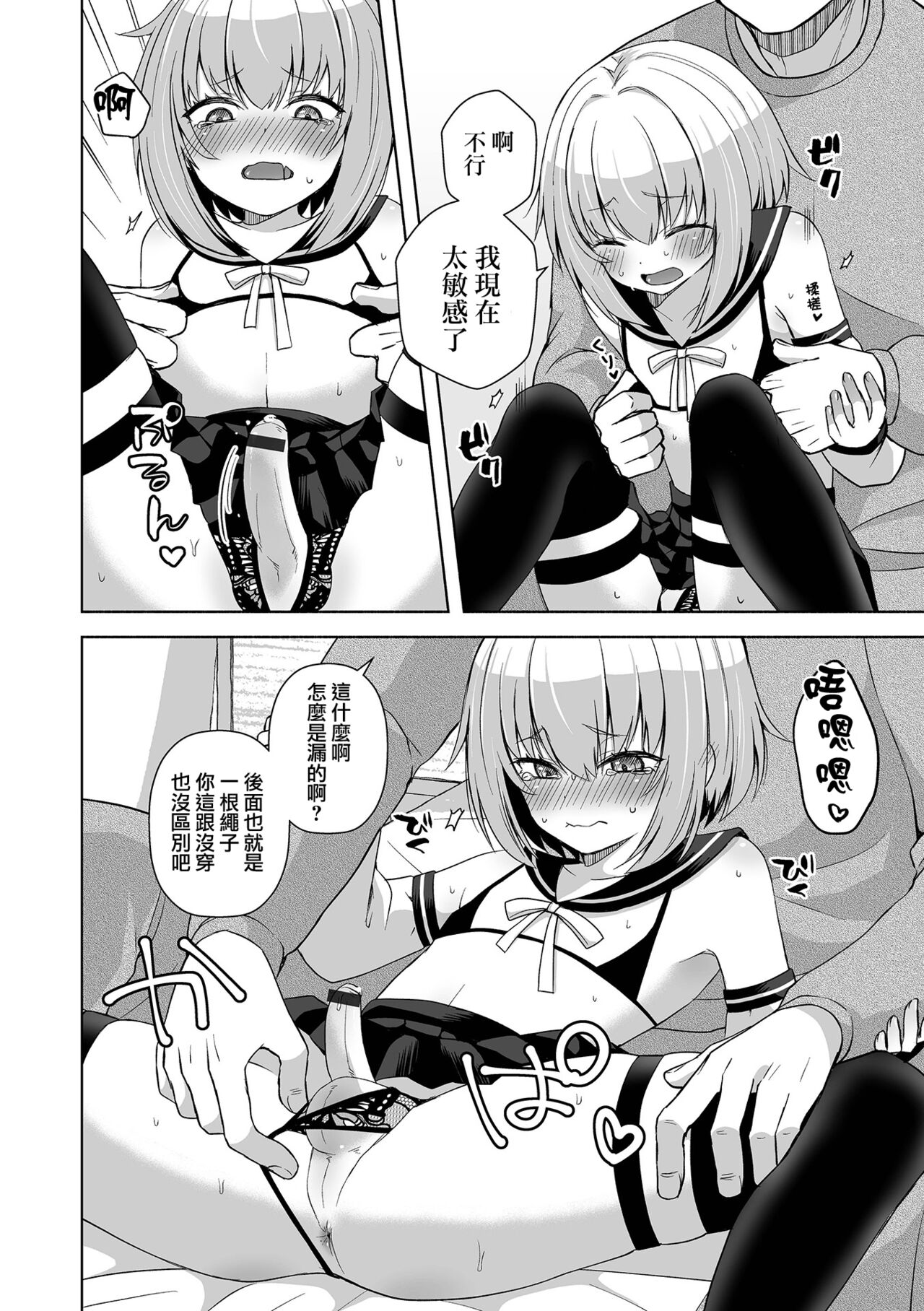 05