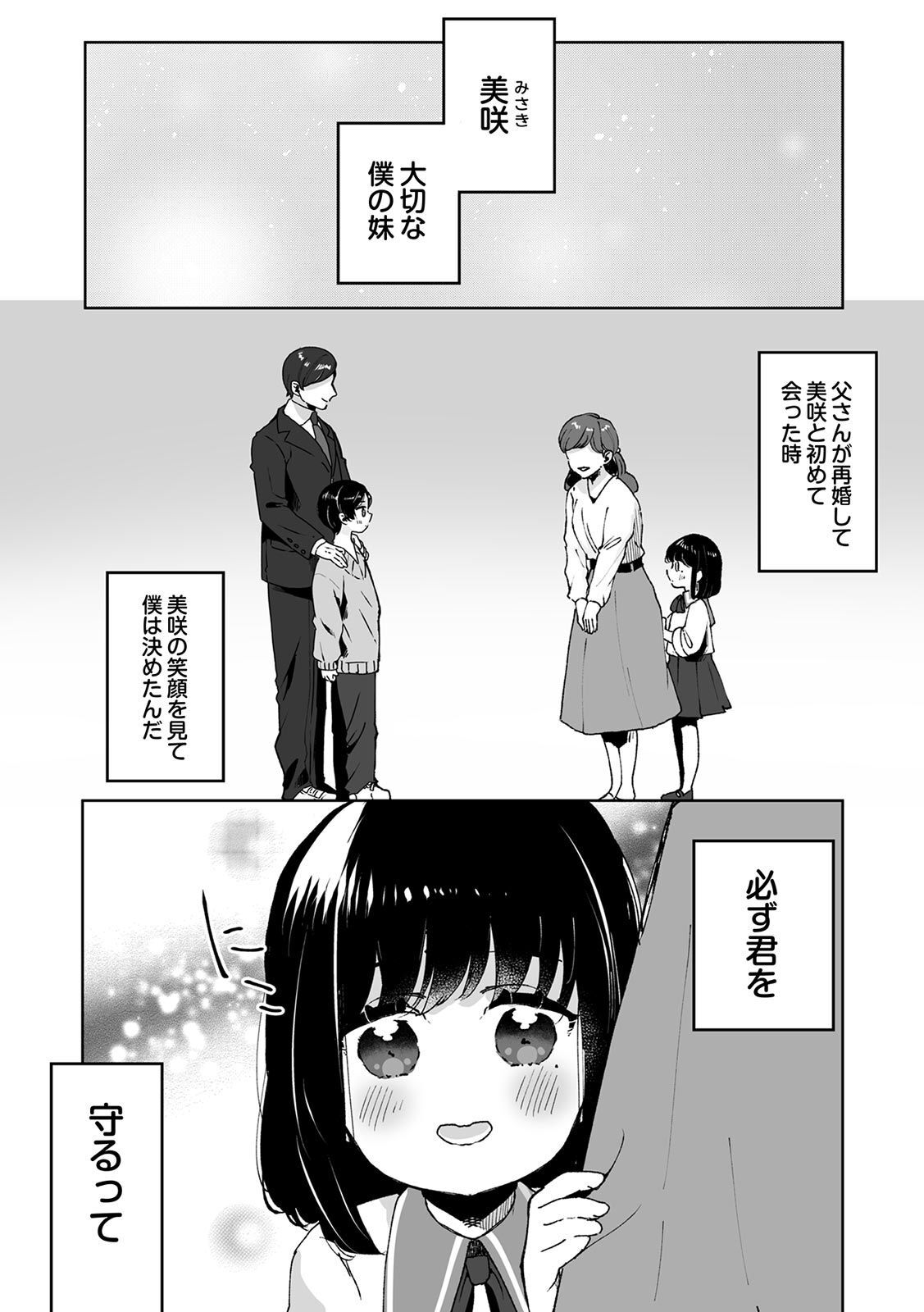 01-03