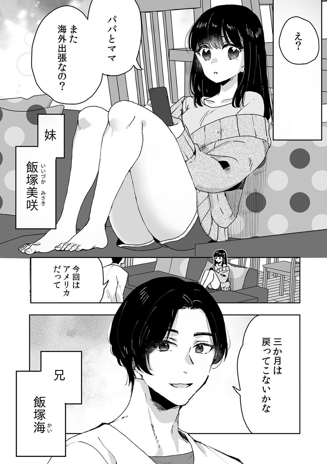 01-04