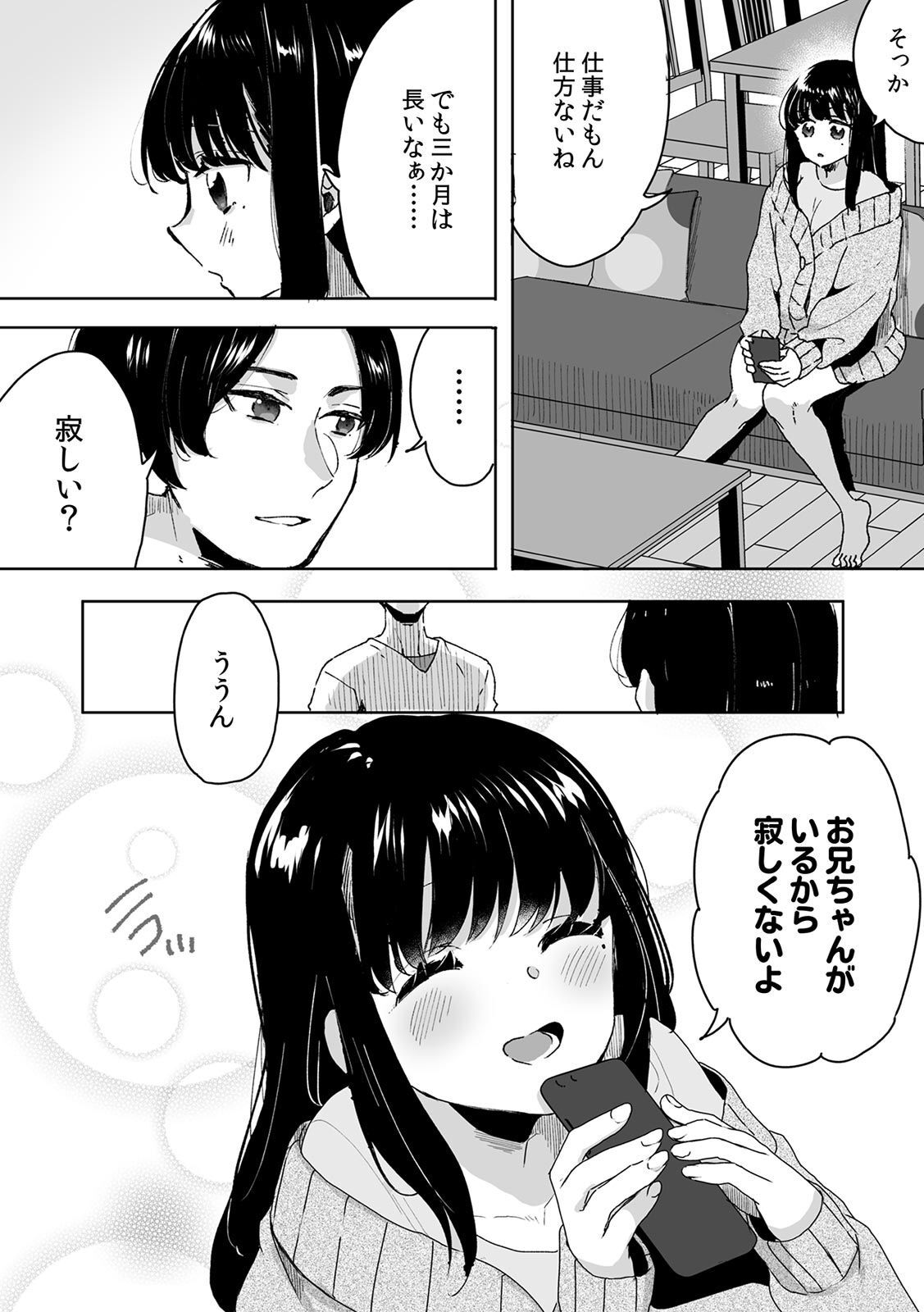 01-05