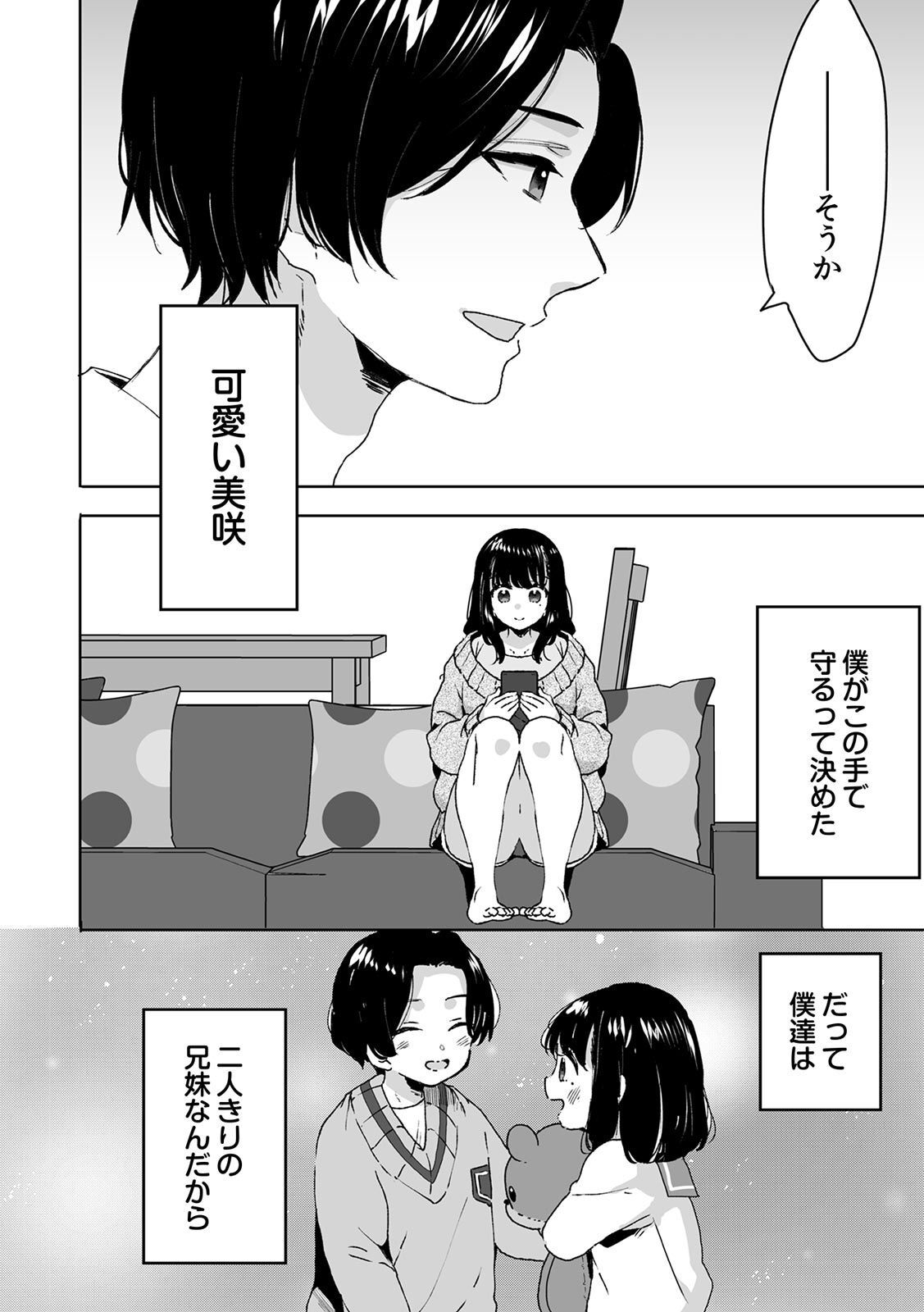 01-06