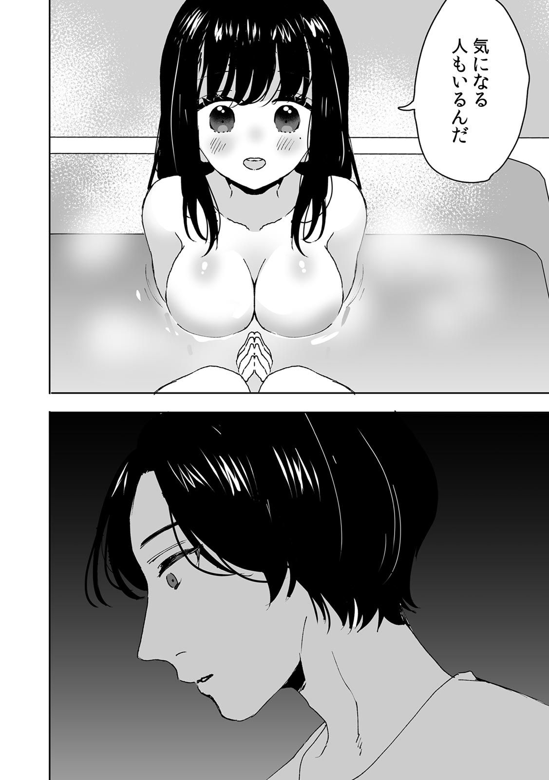 01-10