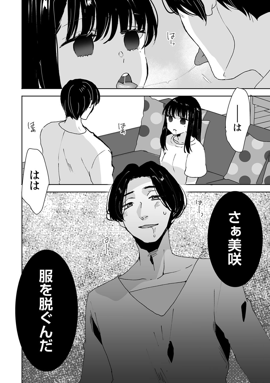 01-22