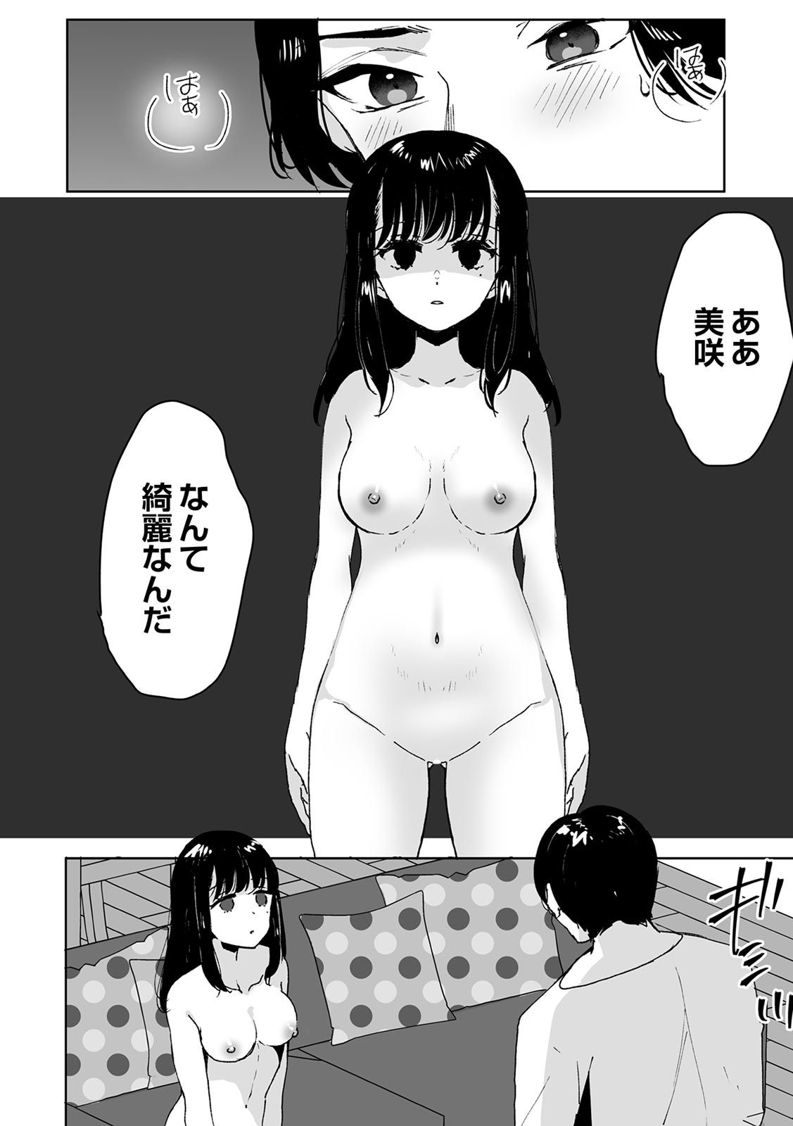 01-24