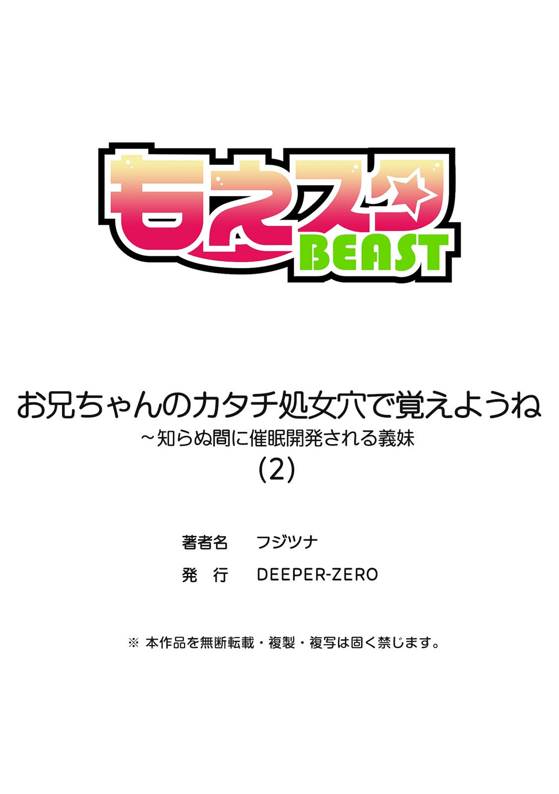 02-27