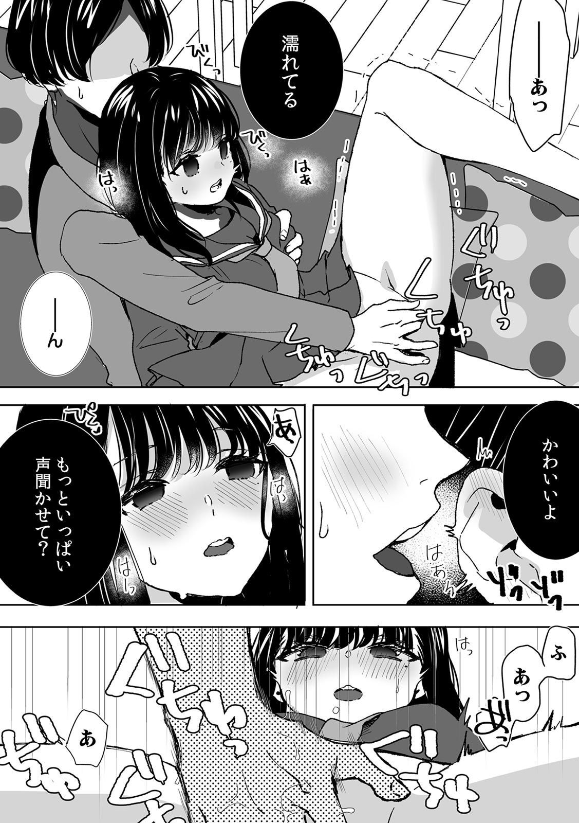 03-05