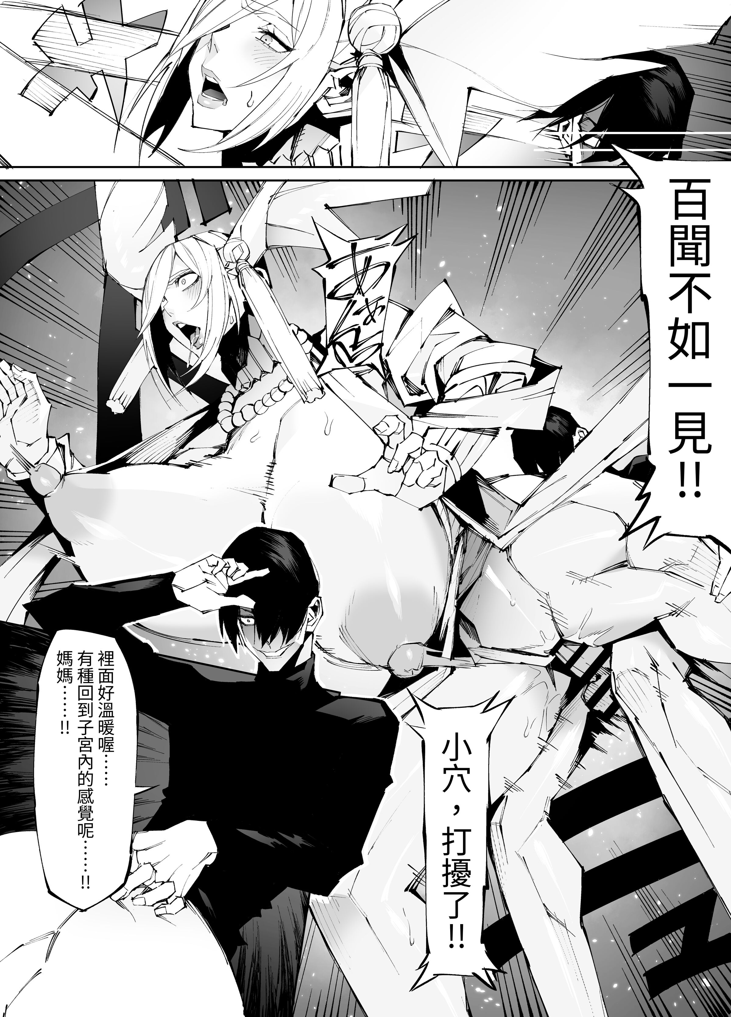 06