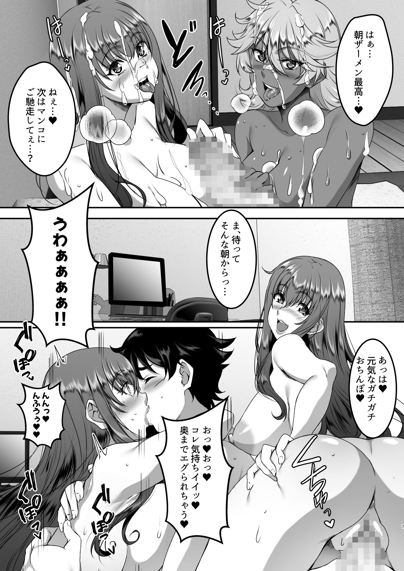 07