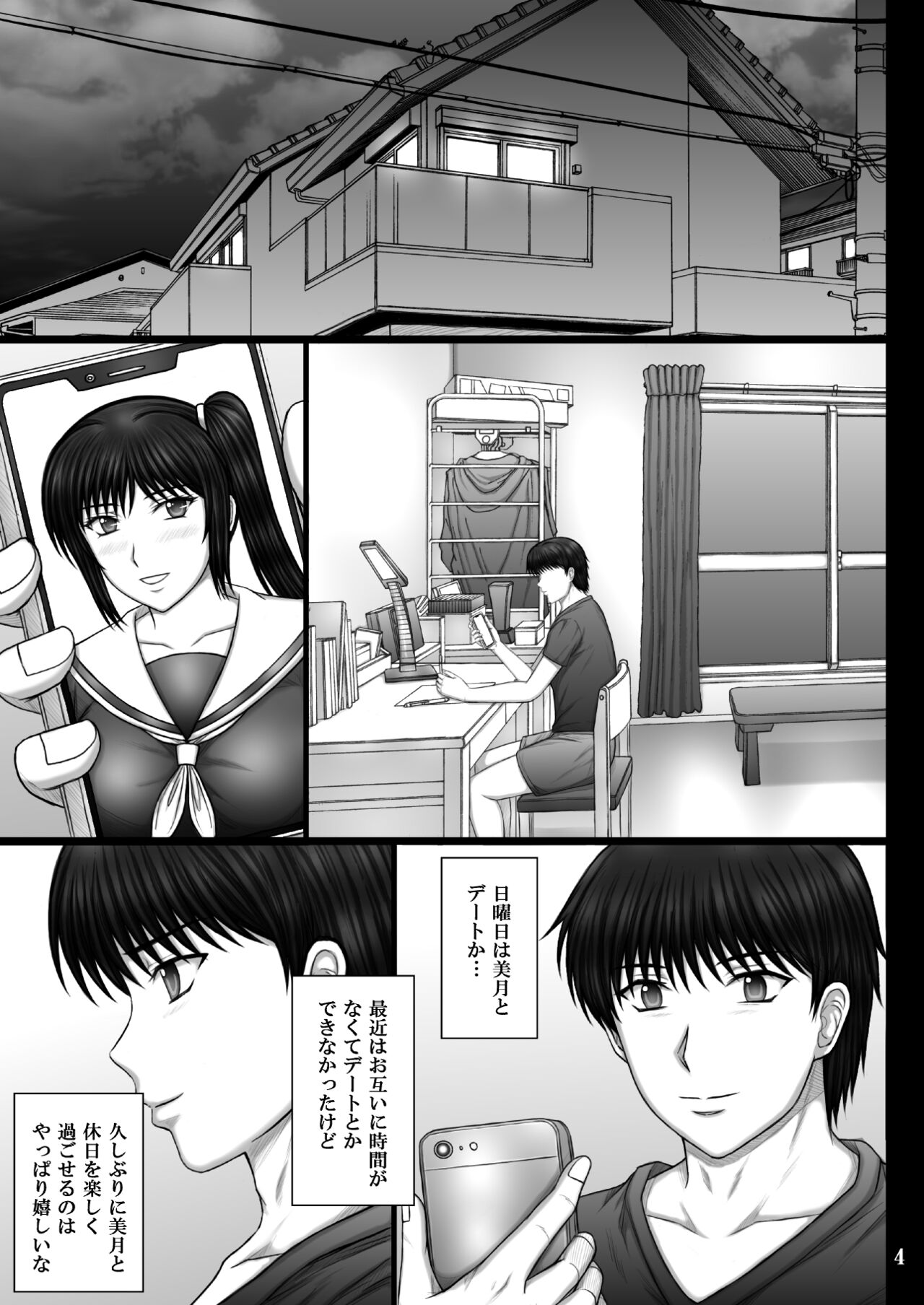 04