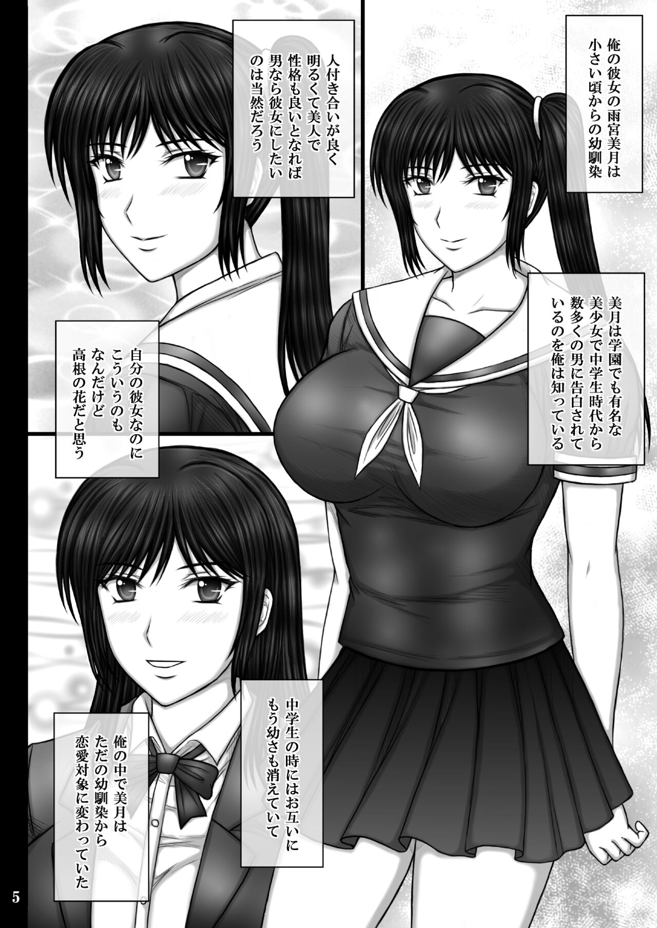 05