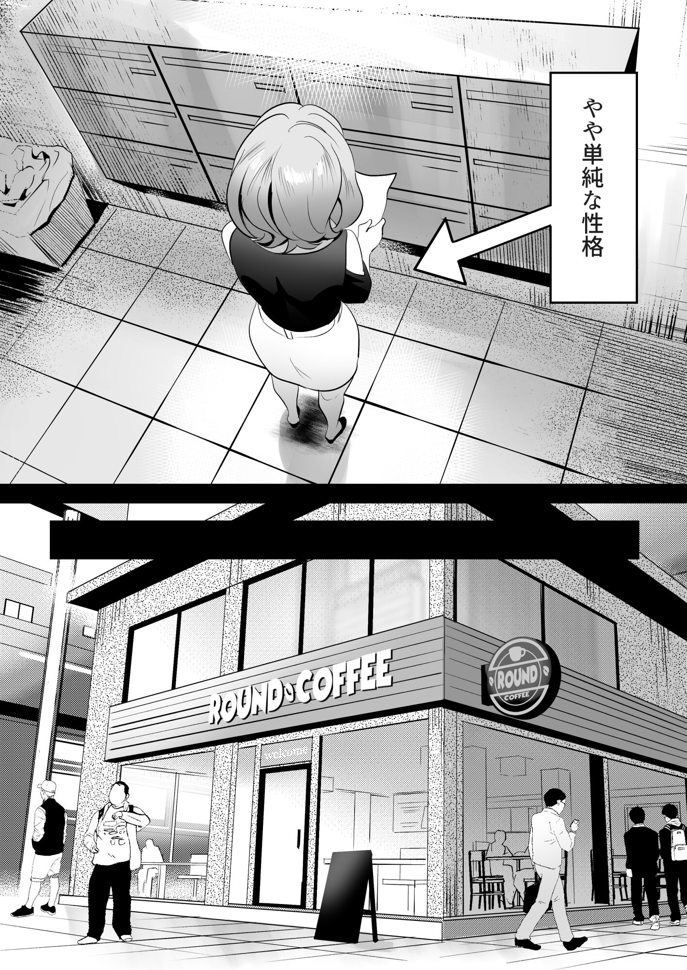 03