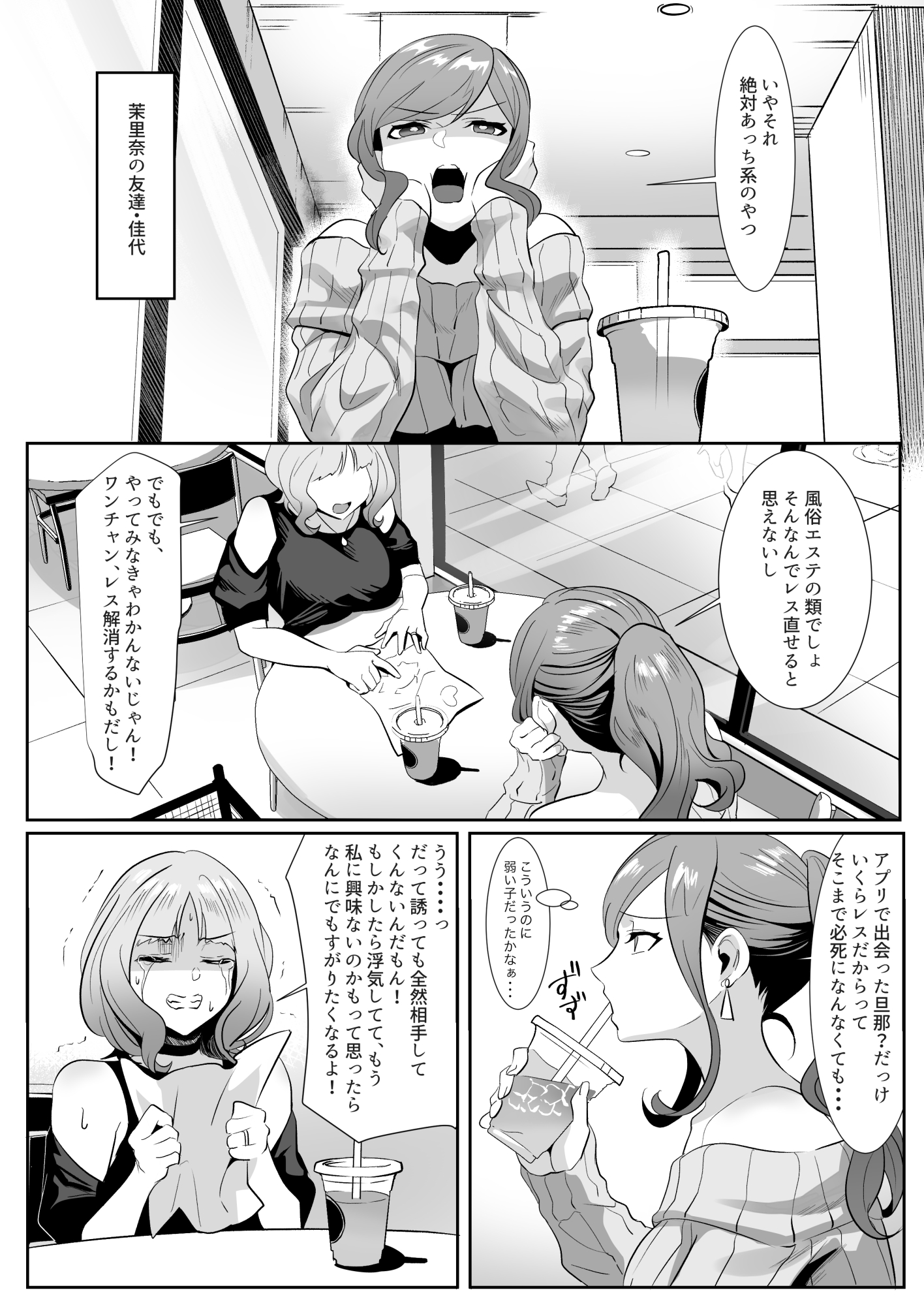 04