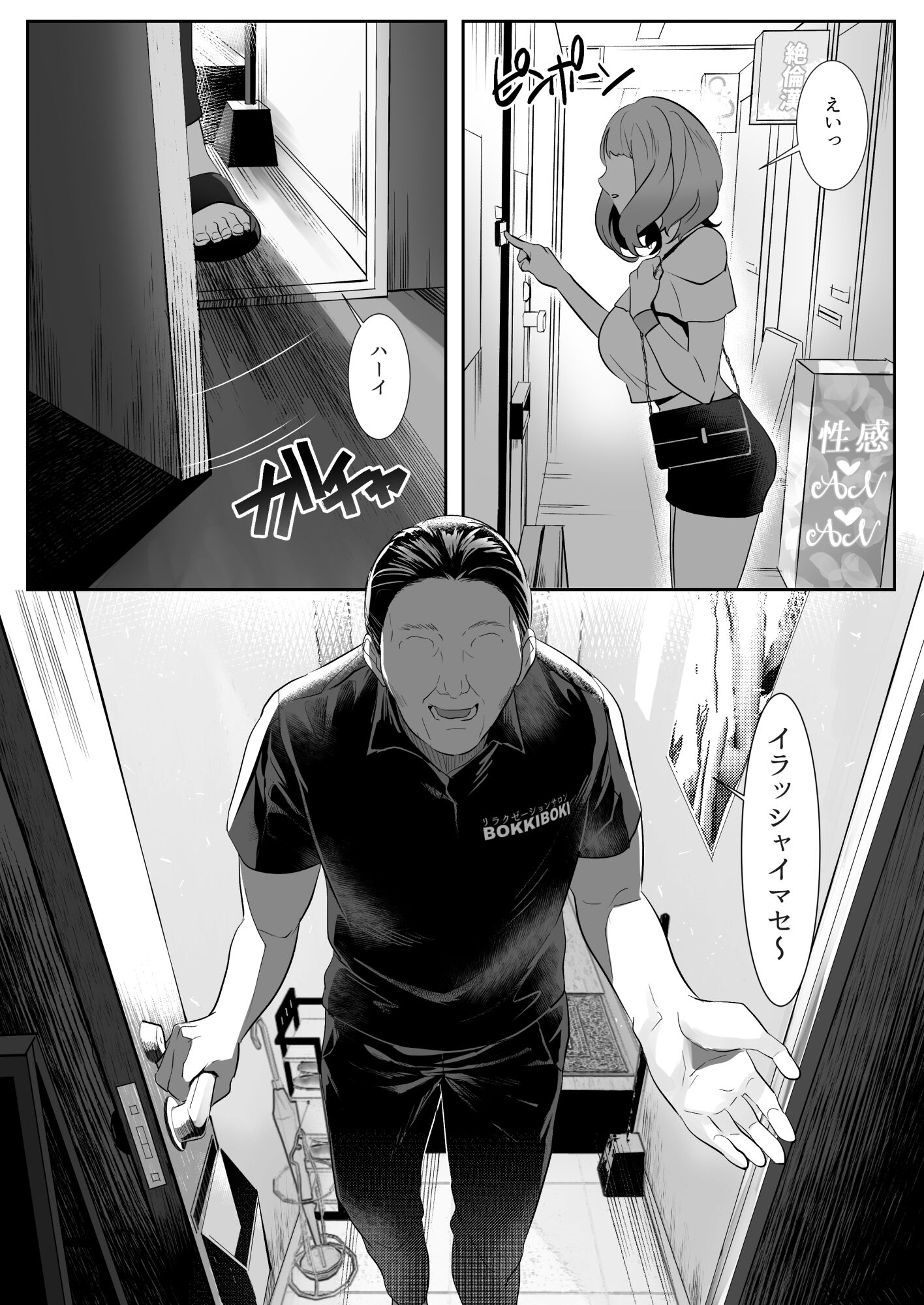 09