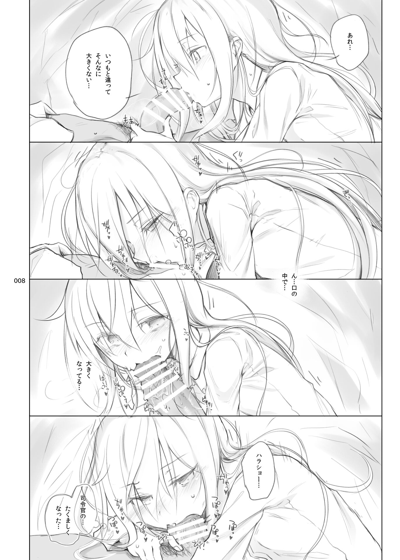 008