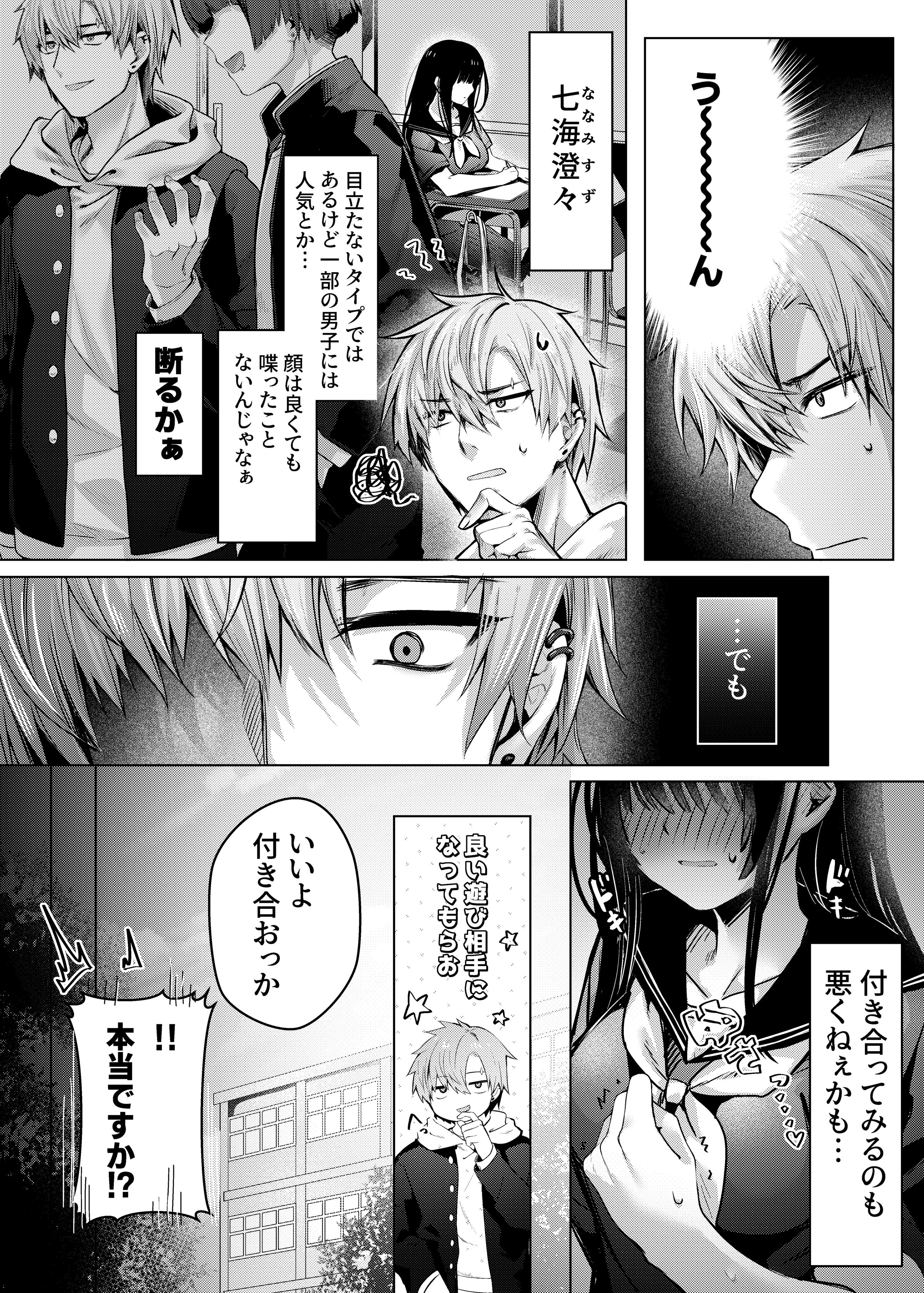 04